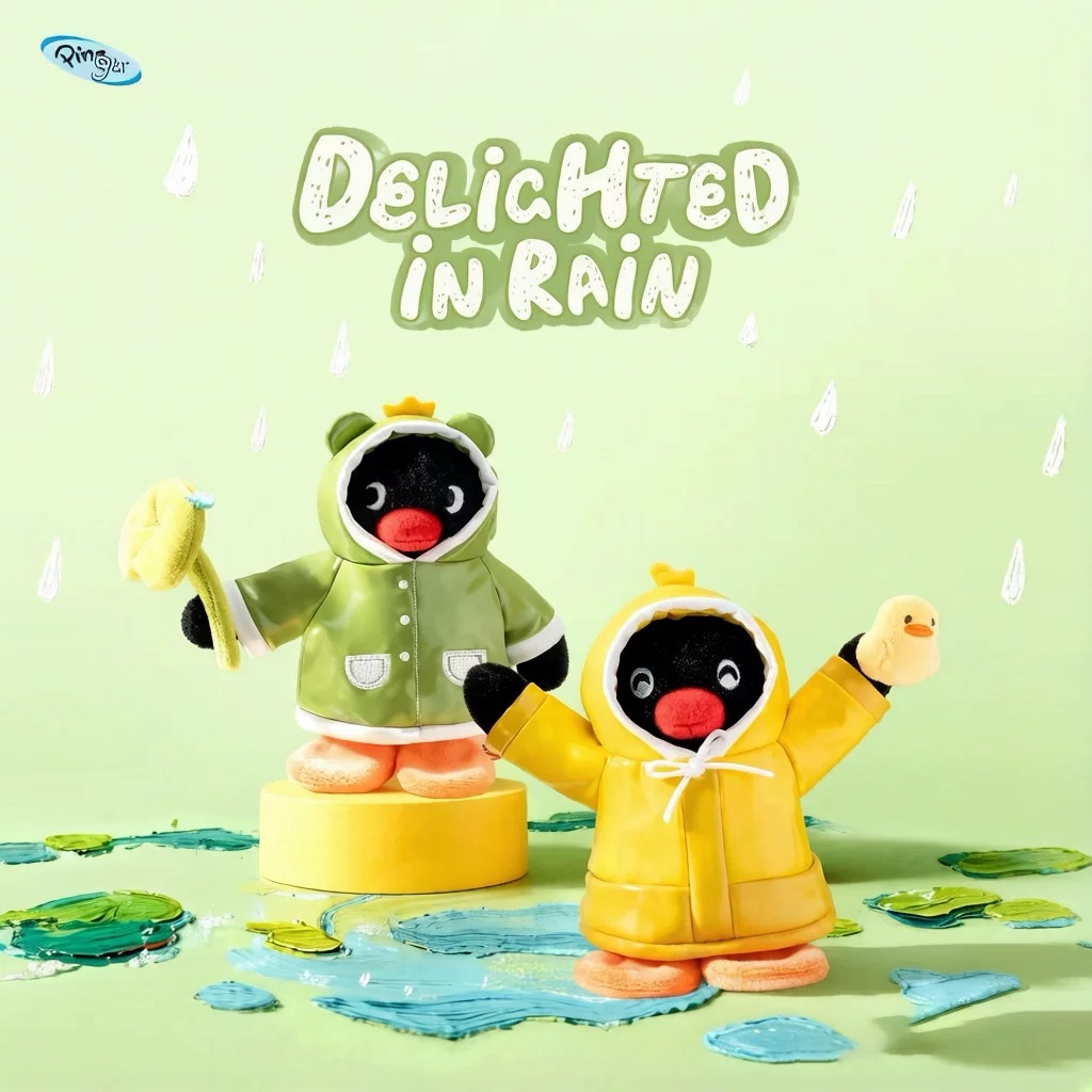 預購10～15天 Pingu雀躍雨天系列絨毛吊飾
