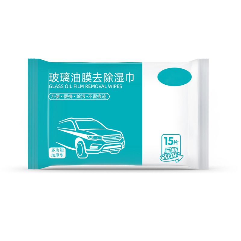 汽車玻璃油膜去除濕巾