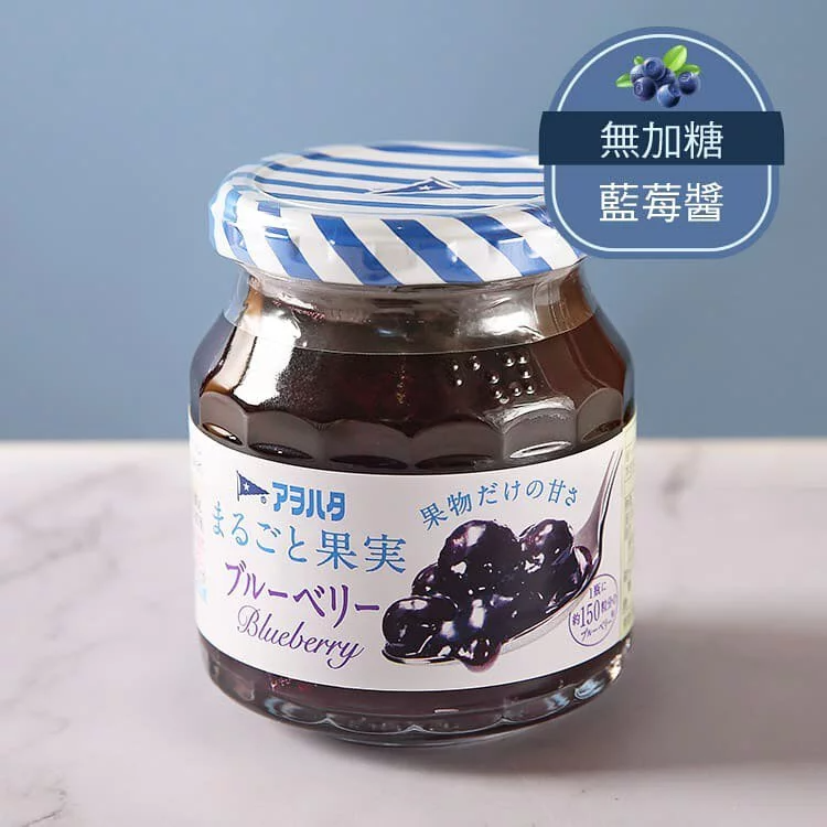 抹醬-日本Aohata無加糖藍莓果醬-250g（罐）