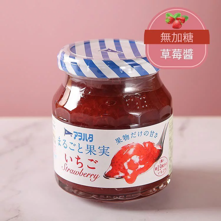 抹醬-日本Aohata無加糖草莓果醬-255g（罐）