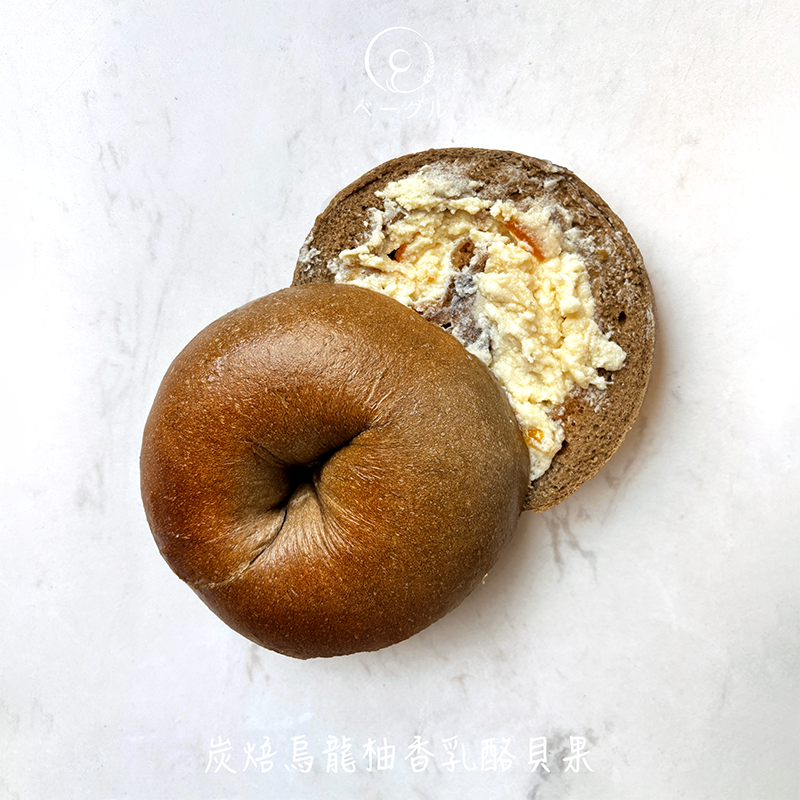 貝咕嚕貝果-茶香系列