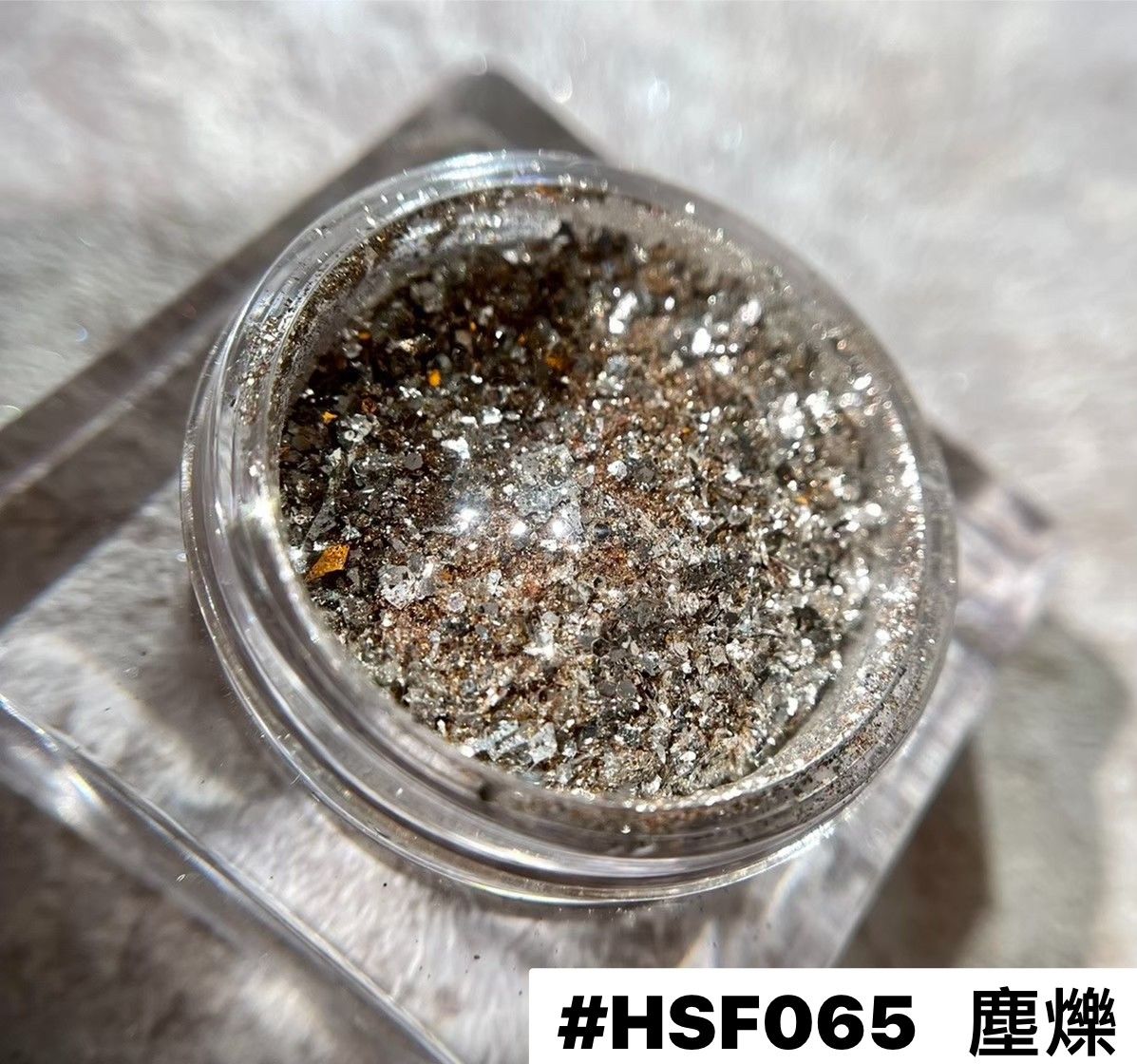 KiraByHuang|絕版美品|閃粉系列-2