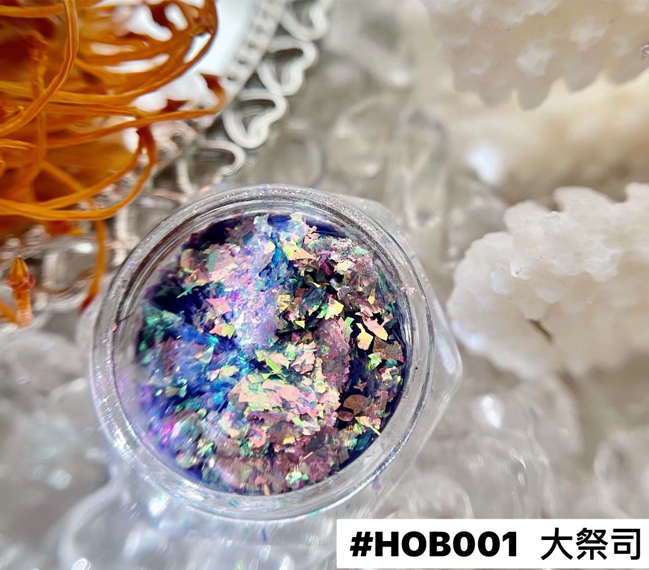 KiraByHuang|絕版美品|歐泊粉系列-1