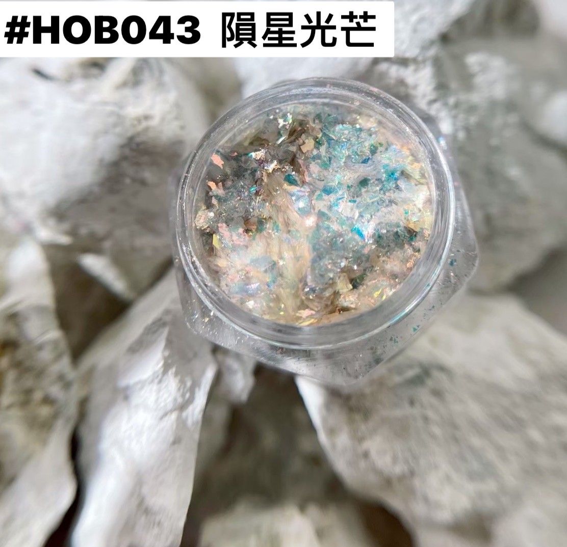 KiraByHuang|絕版美品|歐泊粉系列-2