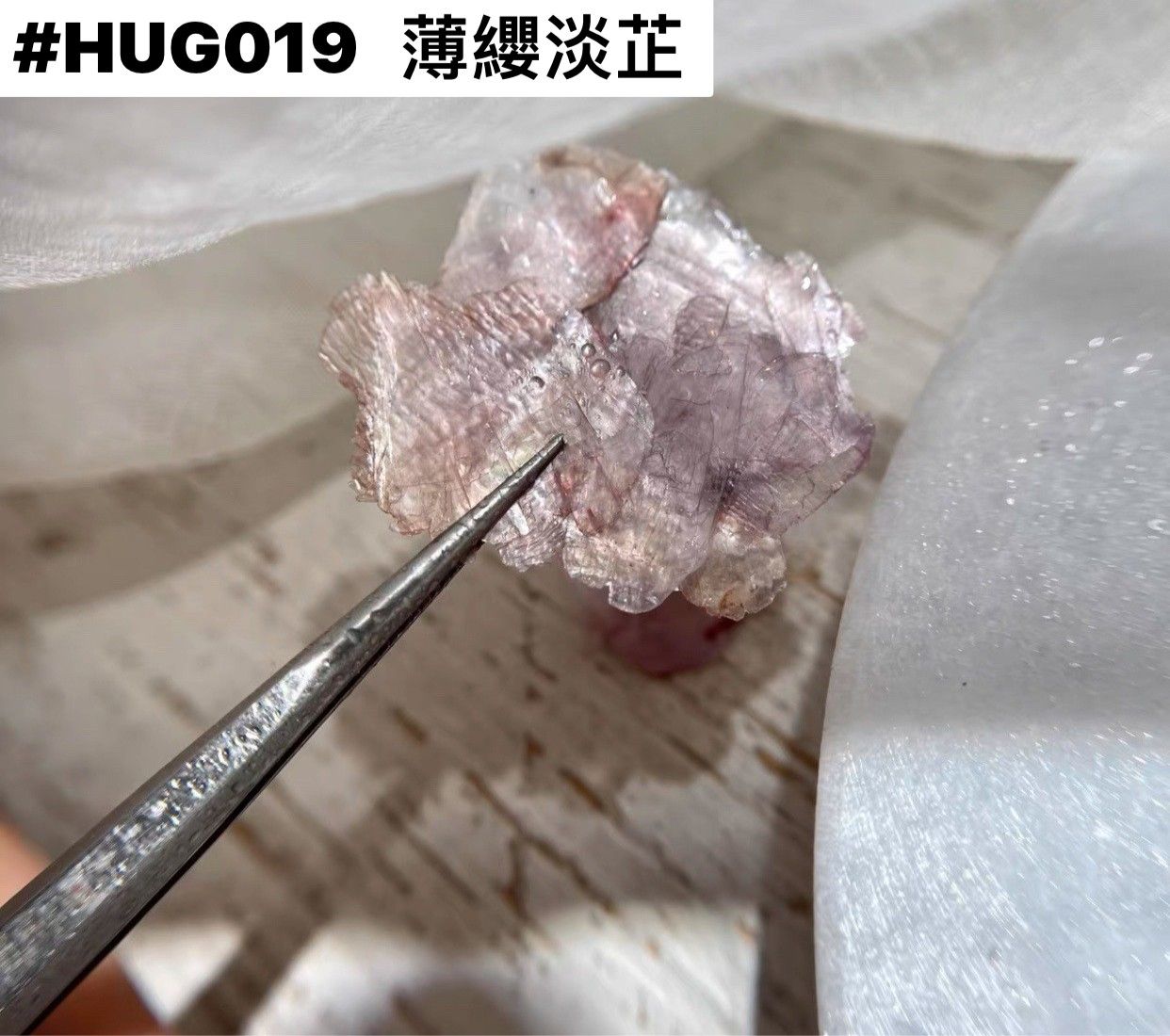 KiraByHuang|絕版美品|雲母片系列