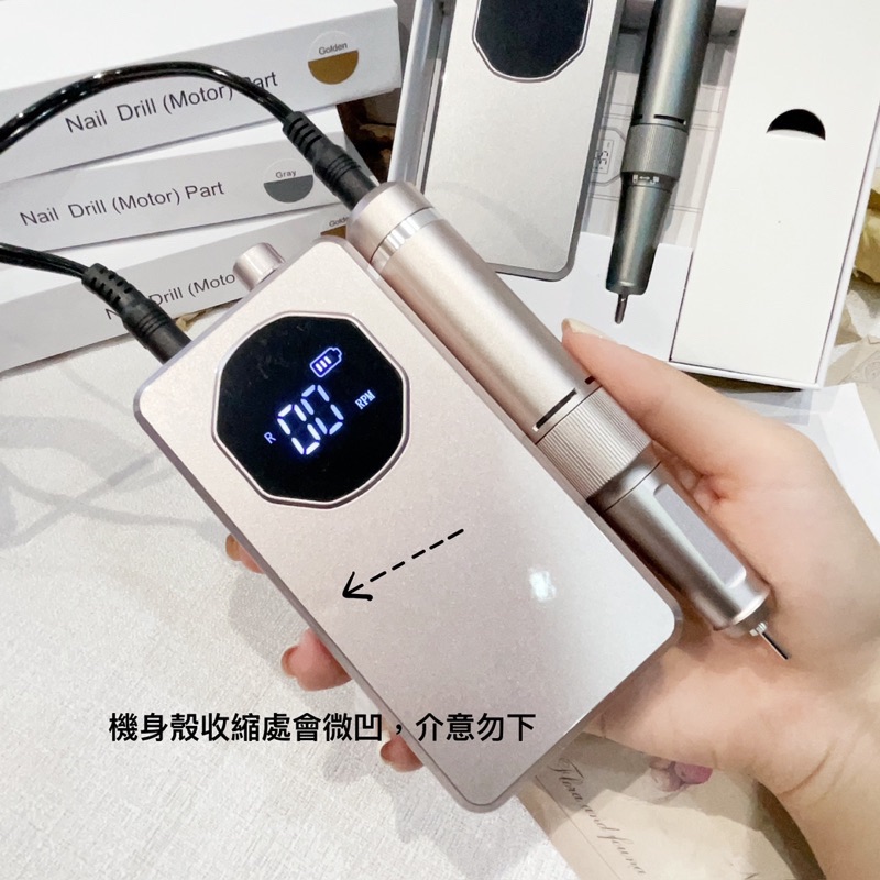 Zola 現貨 M11美甲 打磨機 美甲機 卸甲 磨甲機