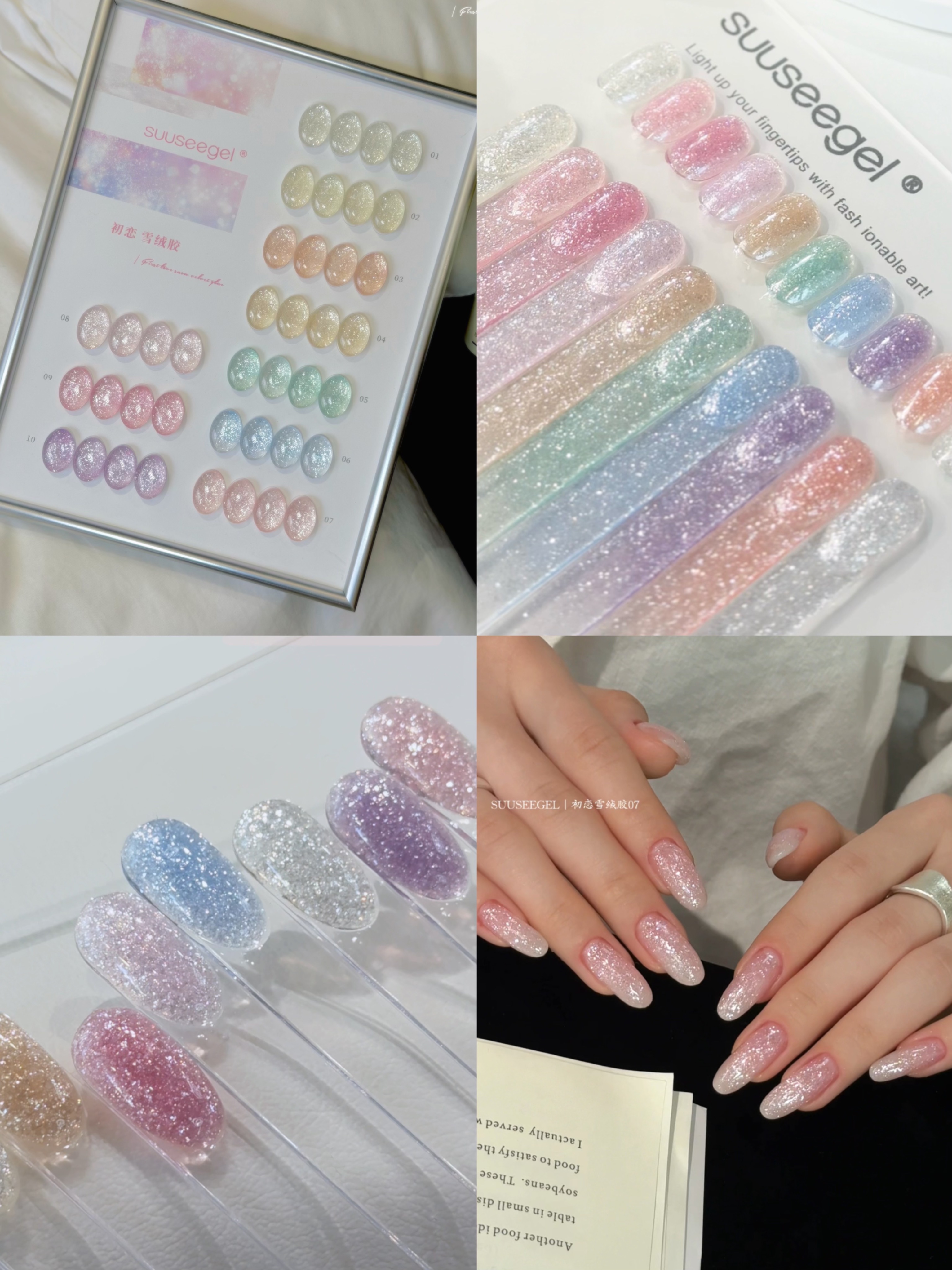 CHUME下單處下單處