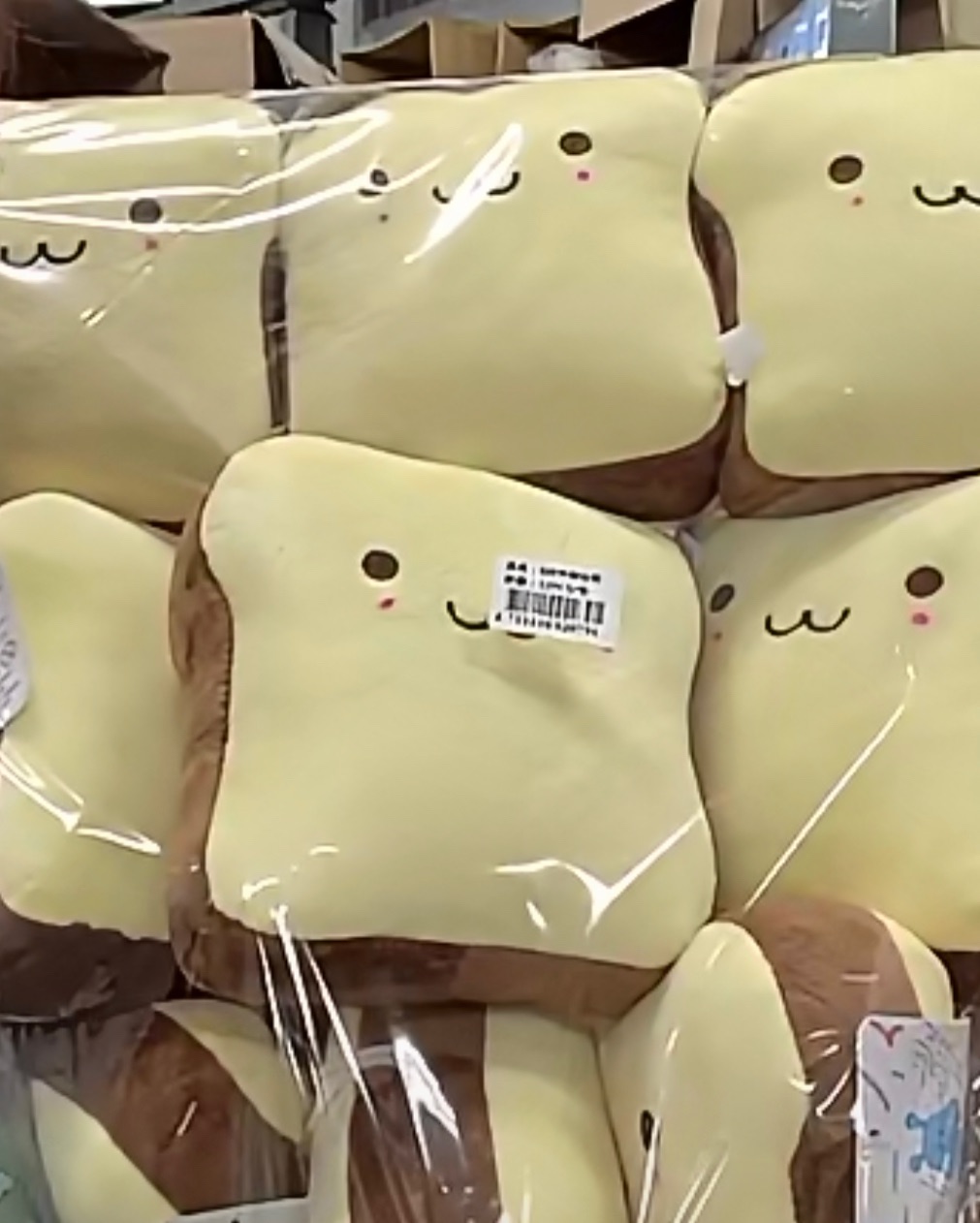 吐司娃娃💛