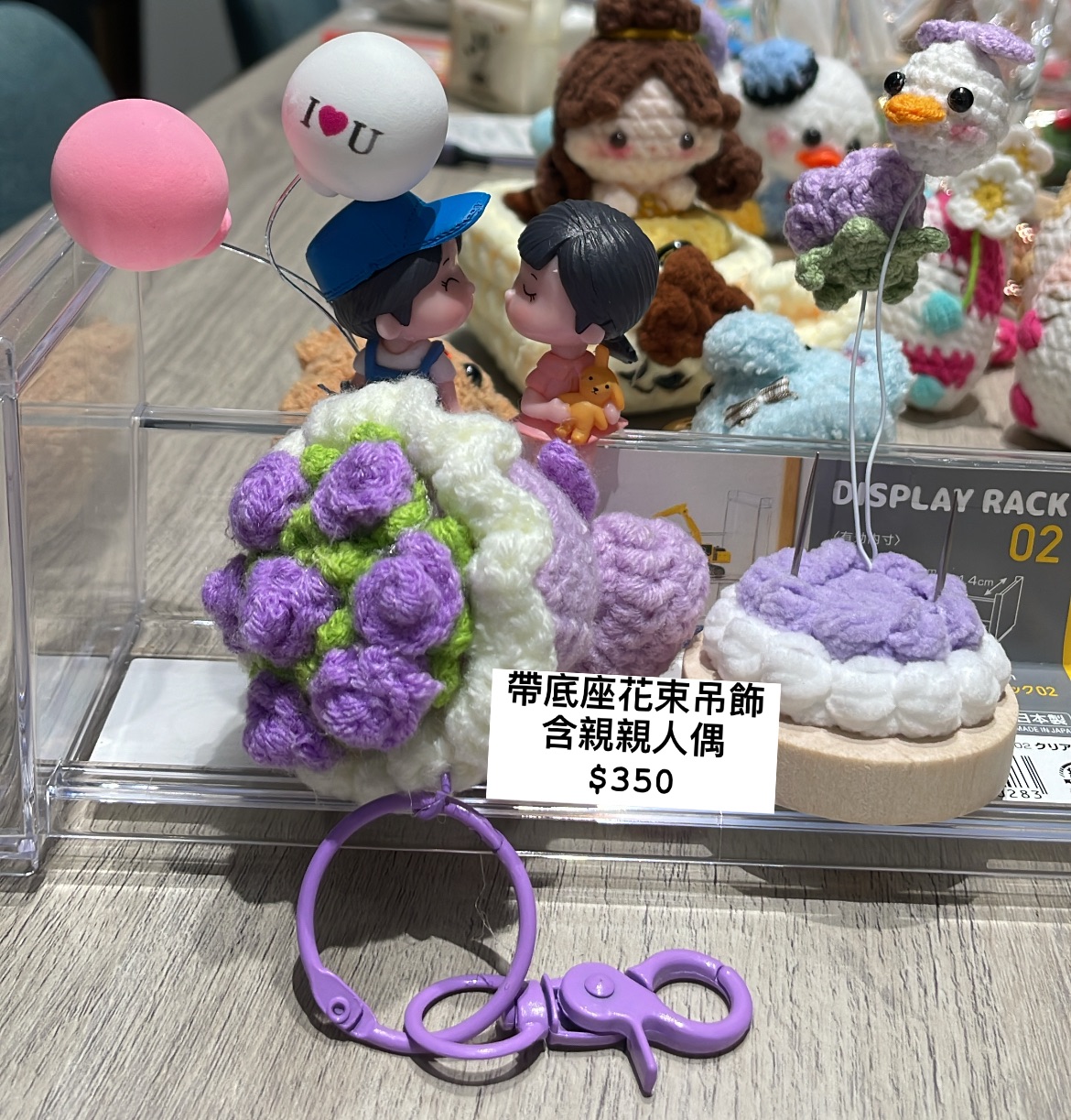 紫色情人花束 含底座