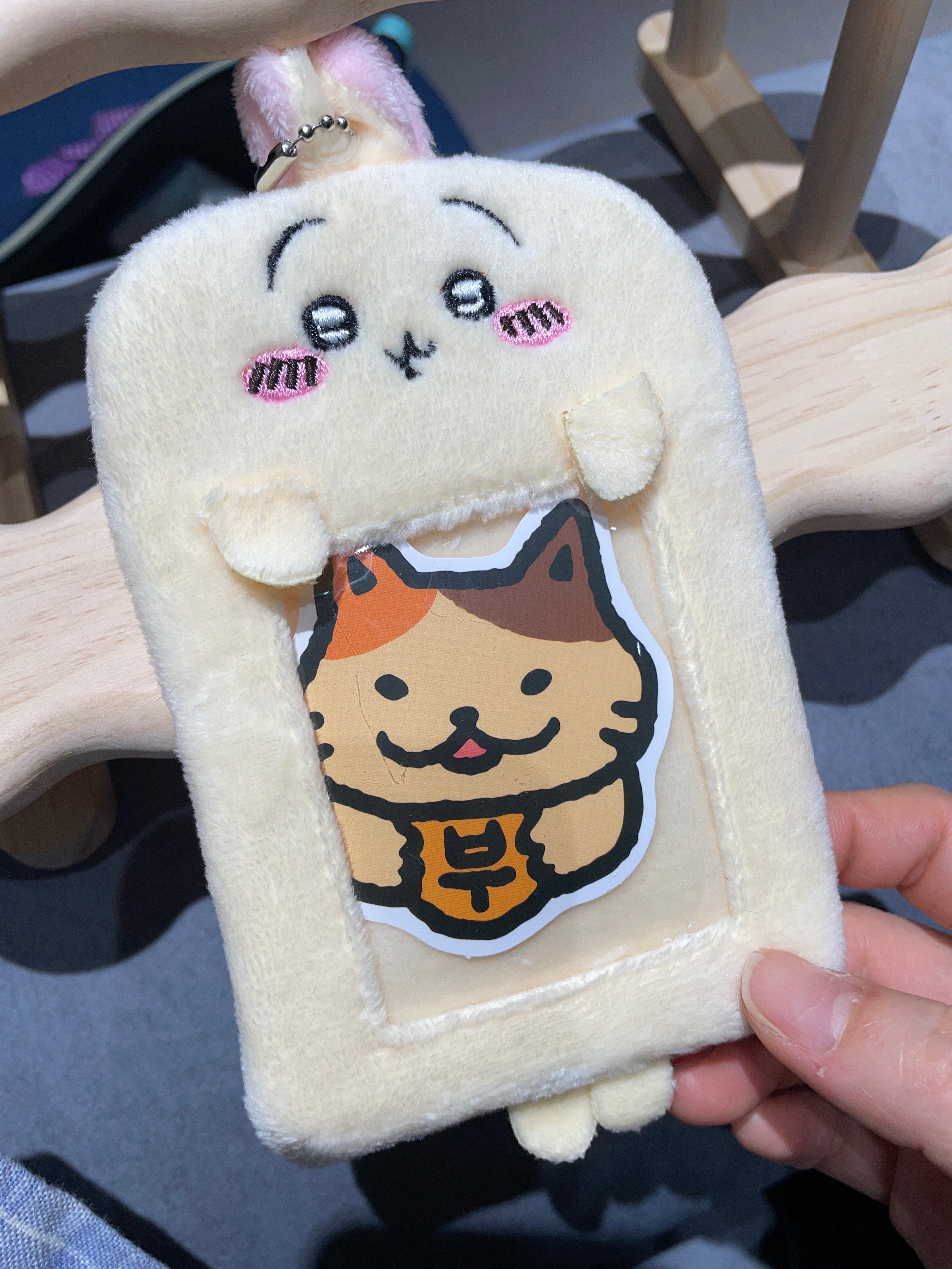 瑕疵 烏薩奇卡套