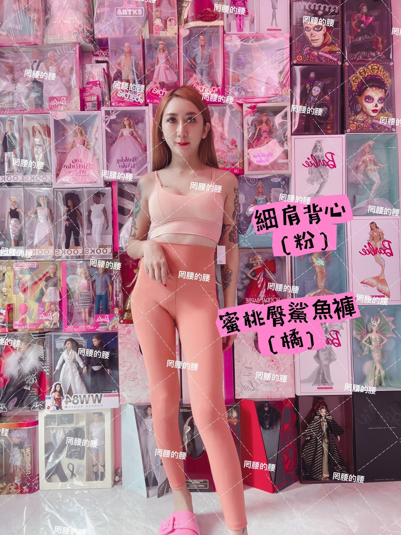 蜜桃臀運動曲線鯊魚褲（可外穿）夏日必備透氣舒適可當（瑜伽褲/芭比褲/高腰提臀褲/健身褲/打底緊身褲 ）