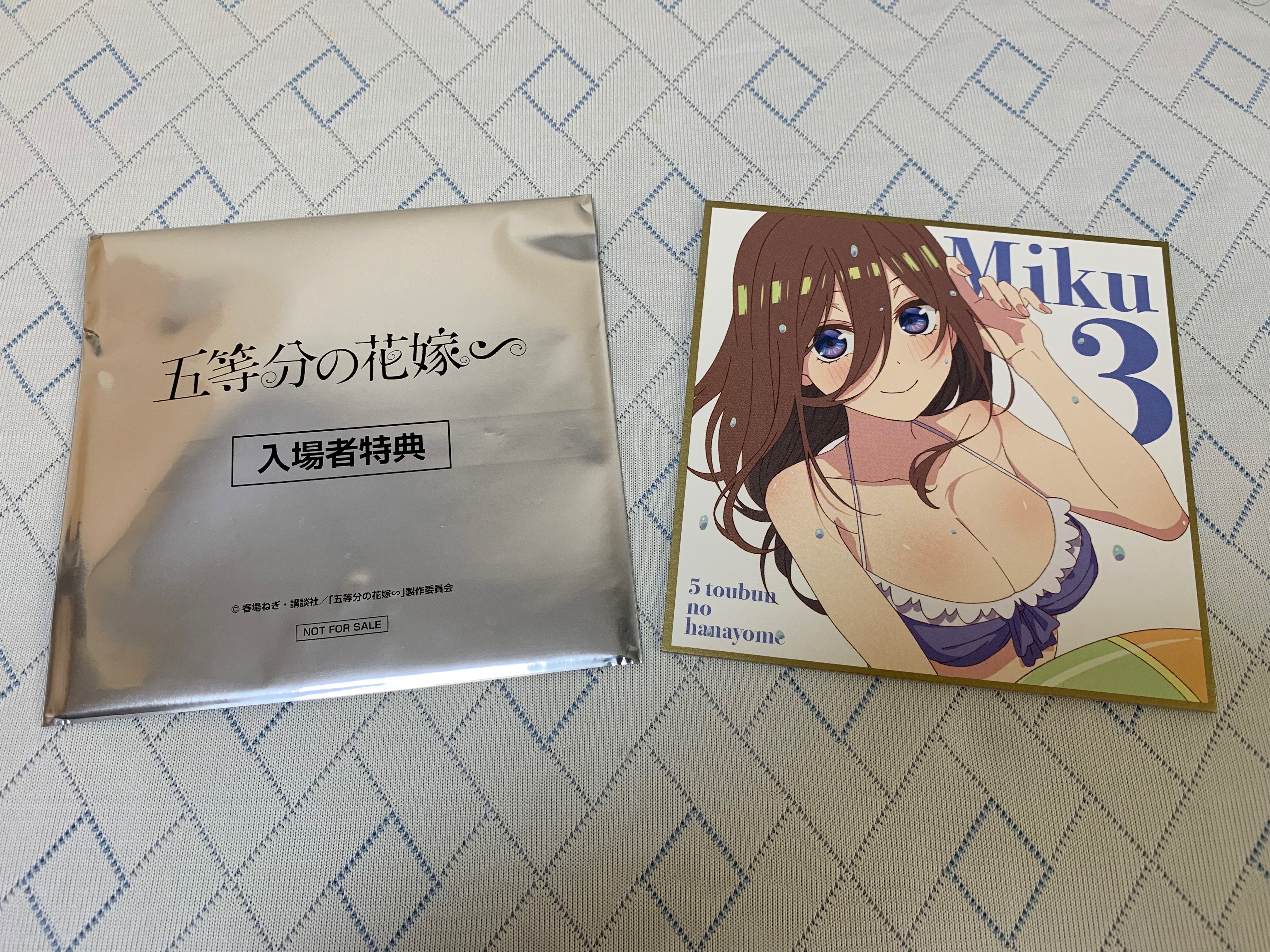最新 五等分の花嫁～ 先行上映 入場特典 色紙 中野三玖 附QR原創影片