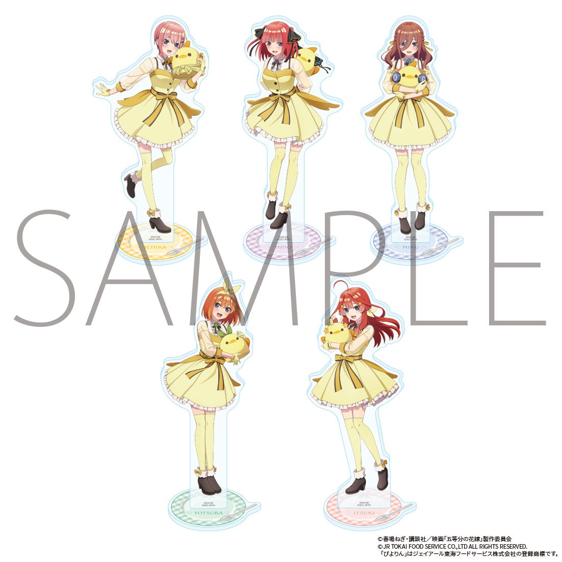 五等分的新娘 名古屋ぴよりん 立牌