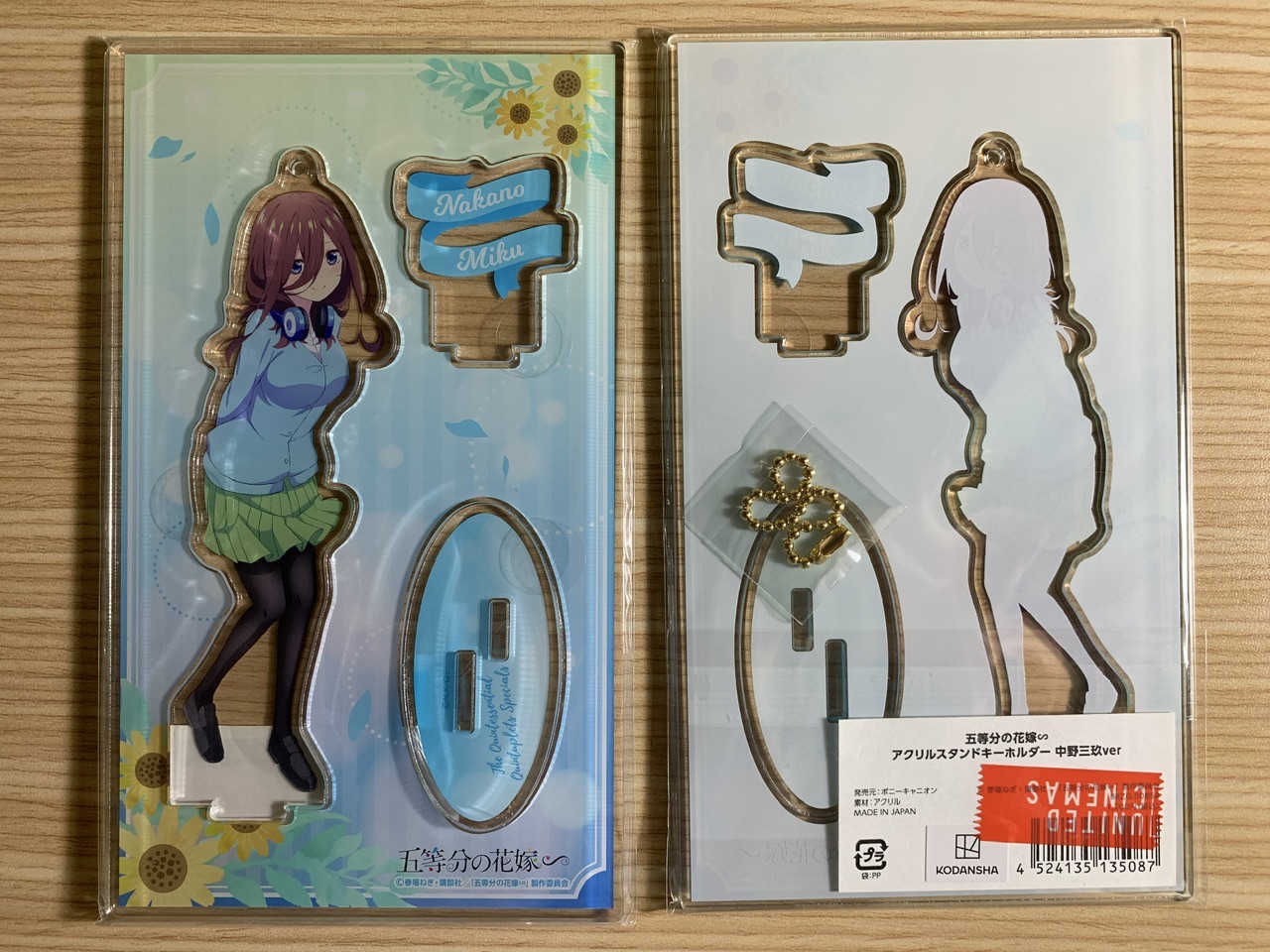 指定買家重新下單專用