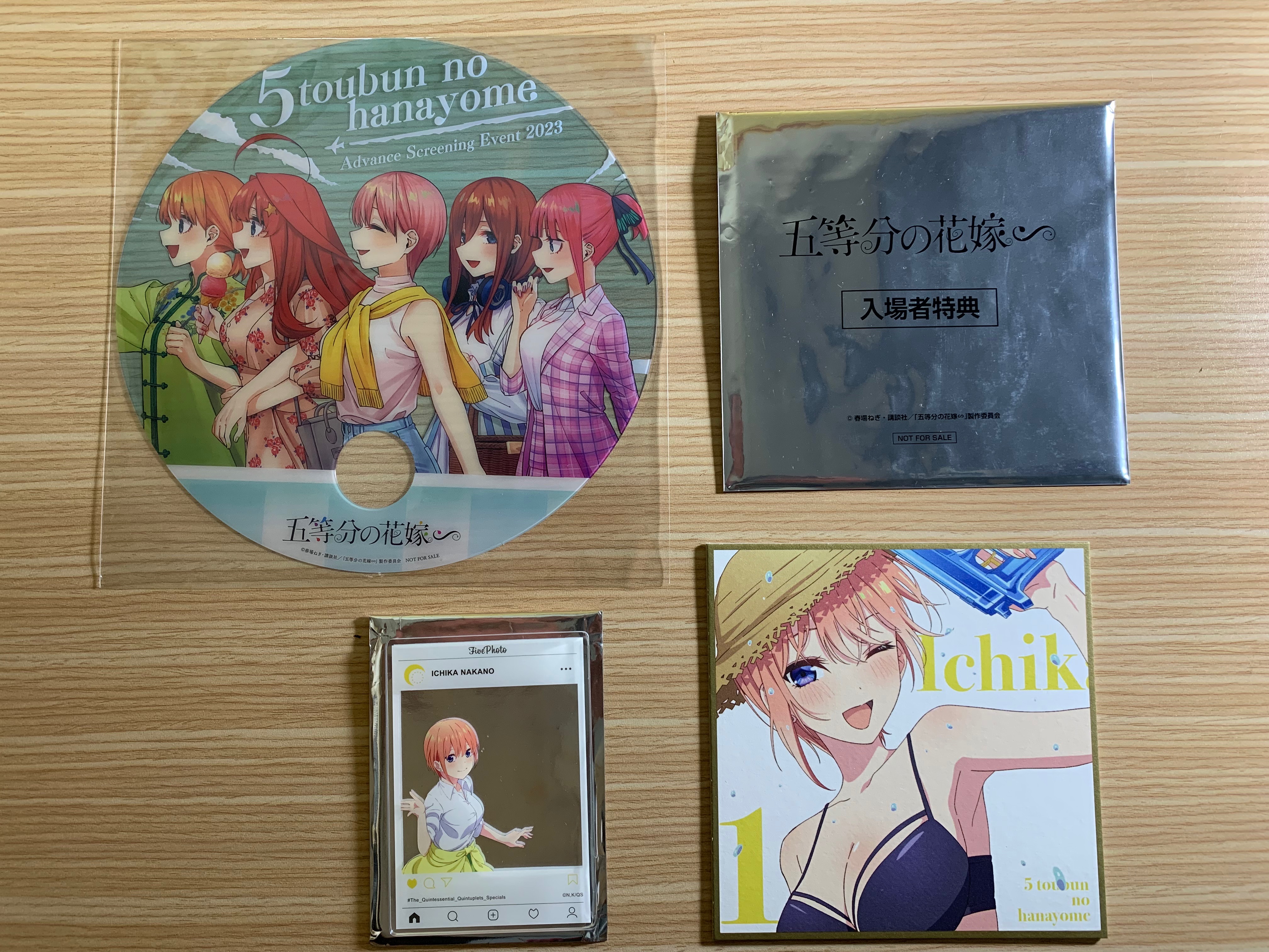 一花組 五等分的新娘∽ 特別篇 色紙 團扇 IG立牌