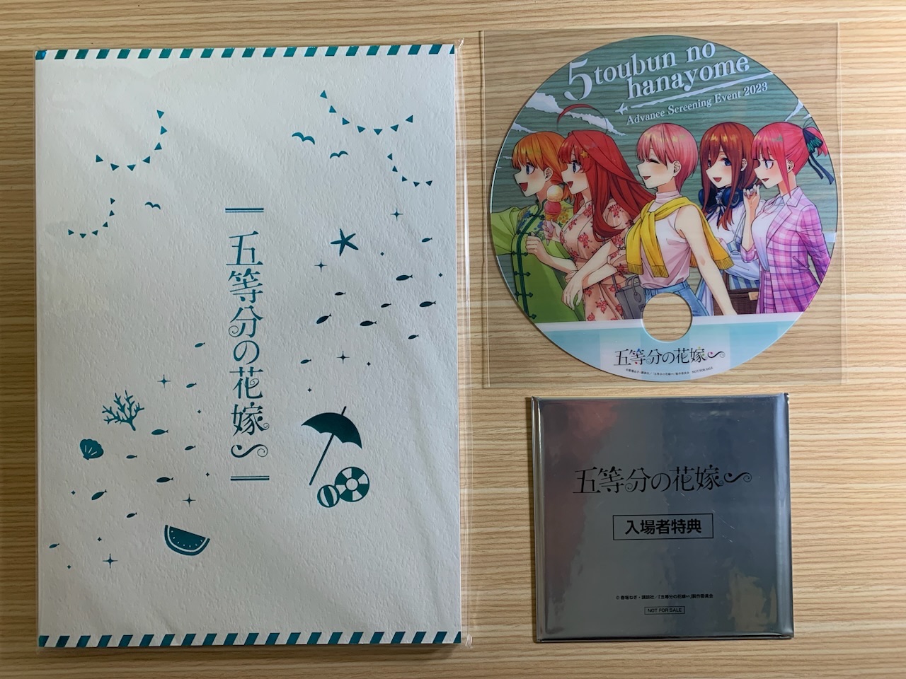 五等分的花嫁～ 新動畫 豪華版相冊 色紙 團扇