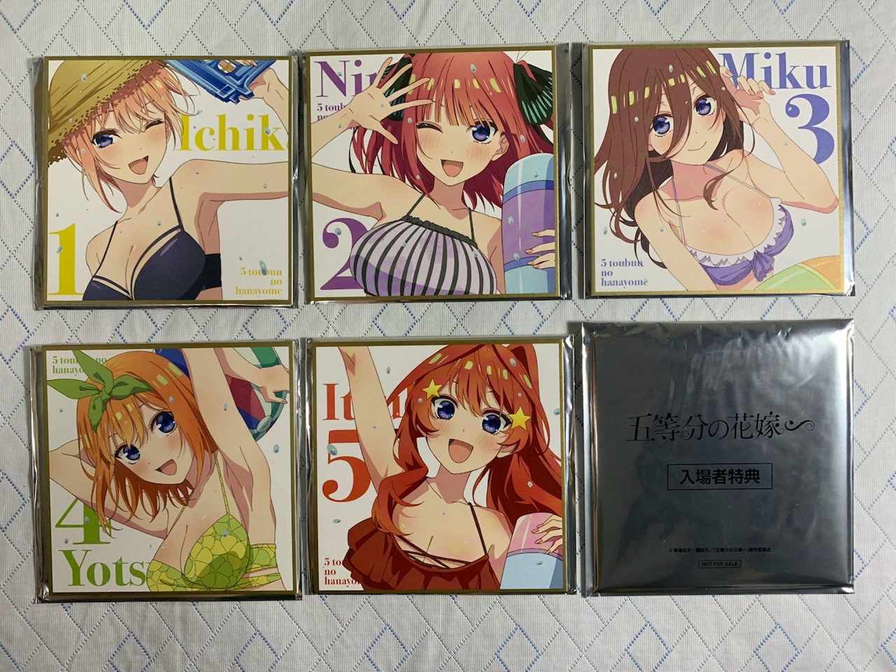 五等分的新娘∽ 特別篇 第一回 特典 色紙全套