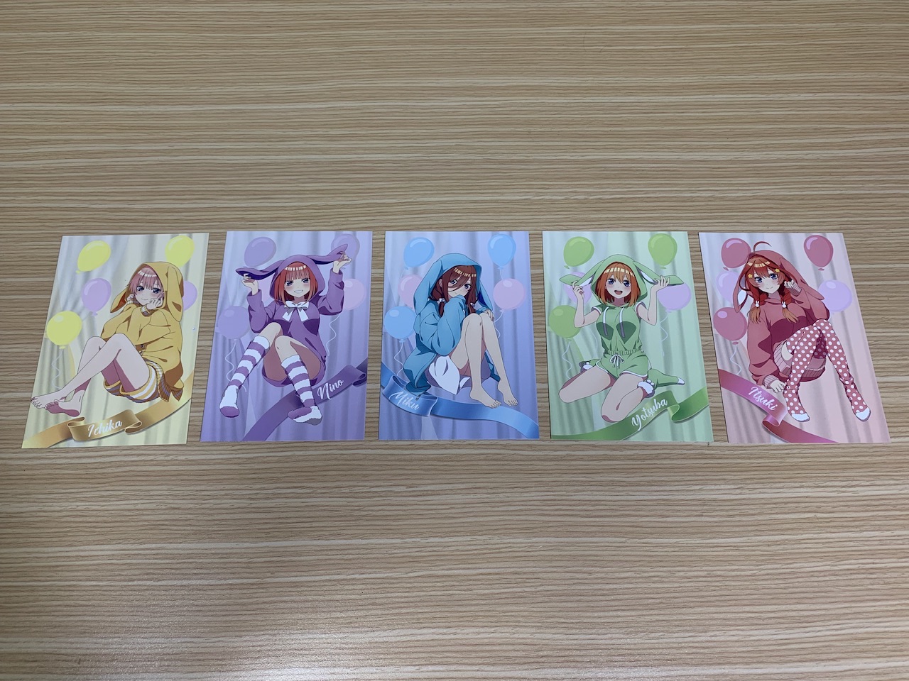與五胞胎的暖綿綿活動圖卡