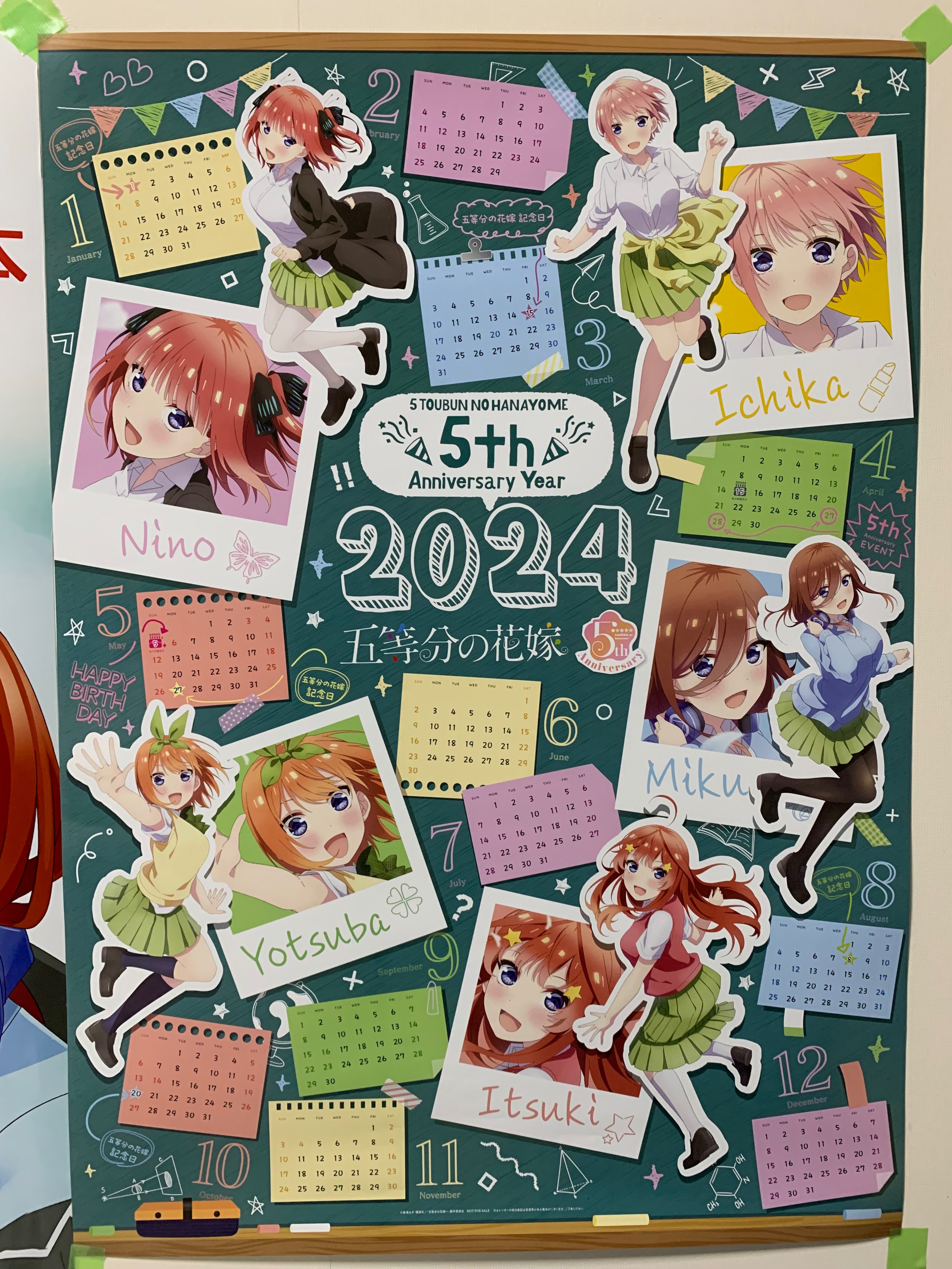 C103 五等分的新娘 官方 五週年記念年曆海報 B2大小