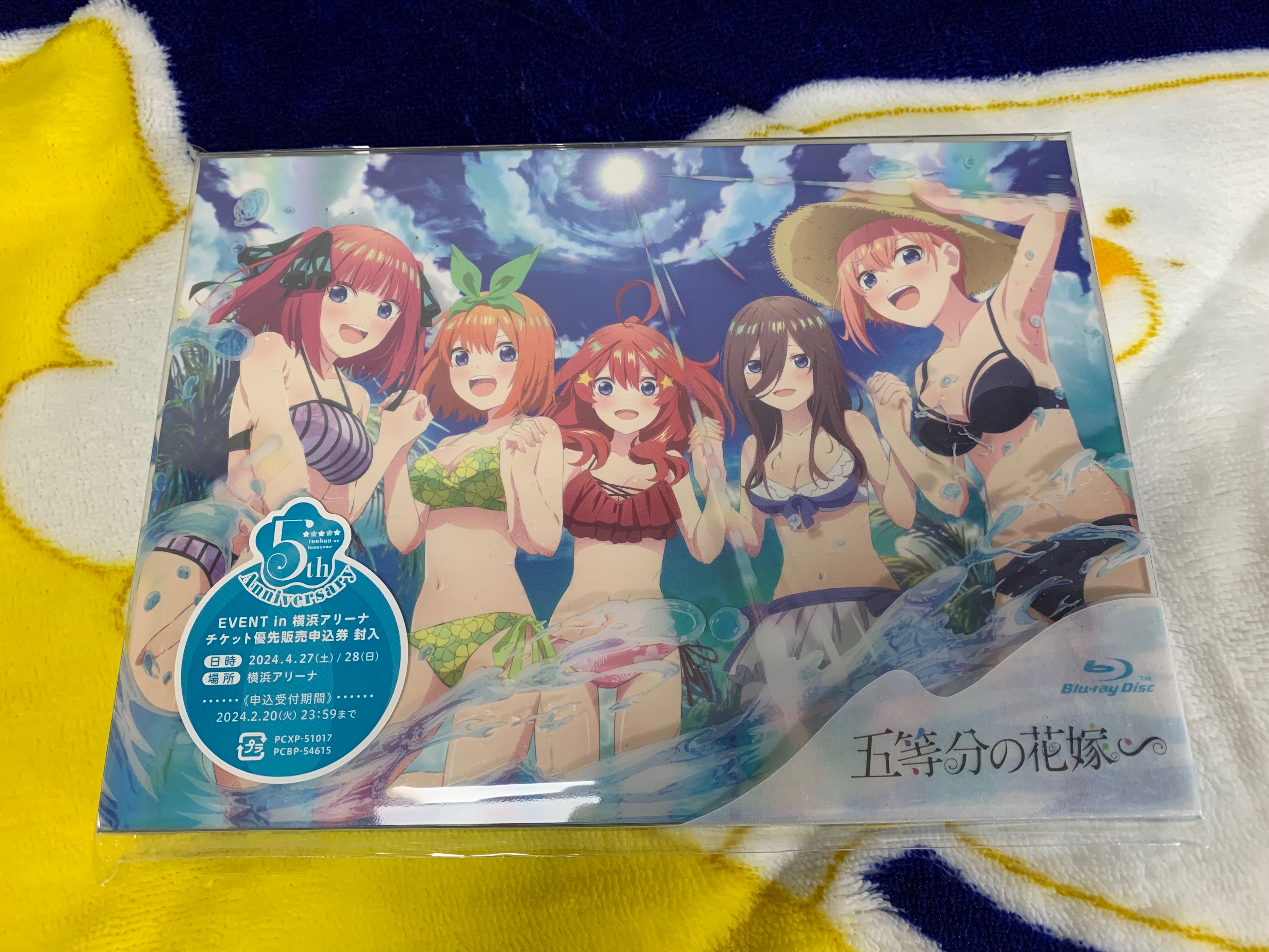二手 日版 五等分的新娘∽ 特別篇 藍光版