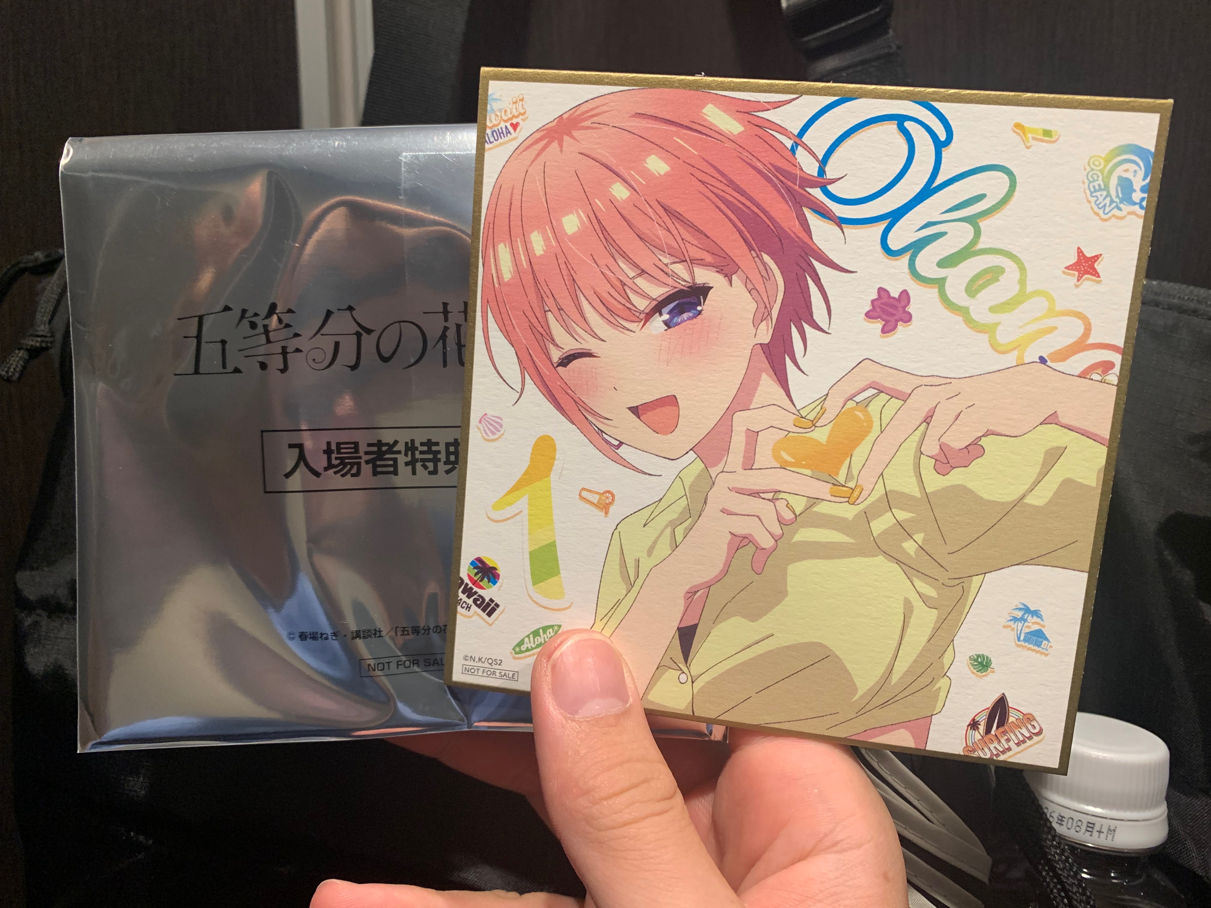 五等分的花嫁＊ 新婚旅行篇 第一週 特典色紙