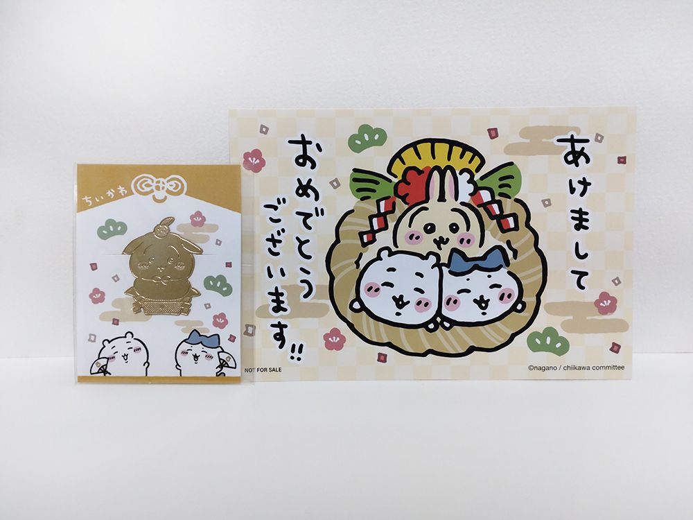 書籤、明信片
