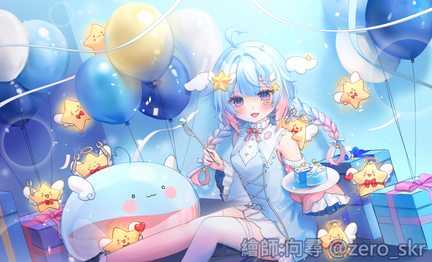生日滑鼠墊