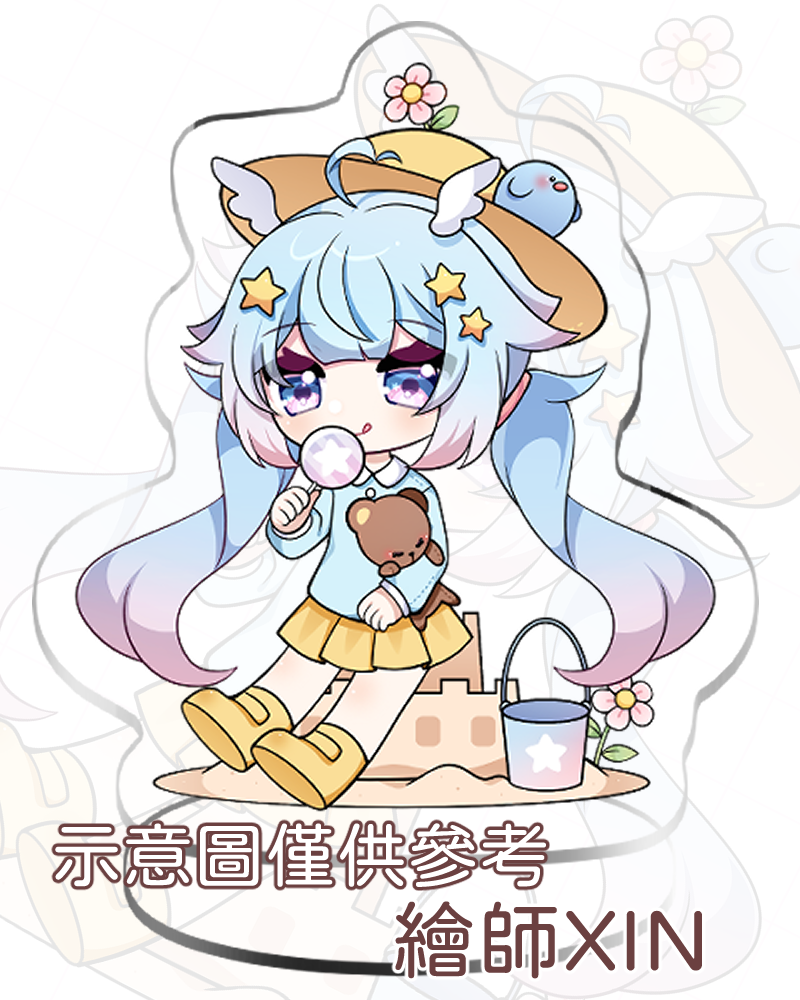 兒童節小立牌（包裹內退20）