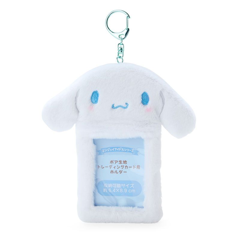 三麗鷗PVC、絨毛卡套