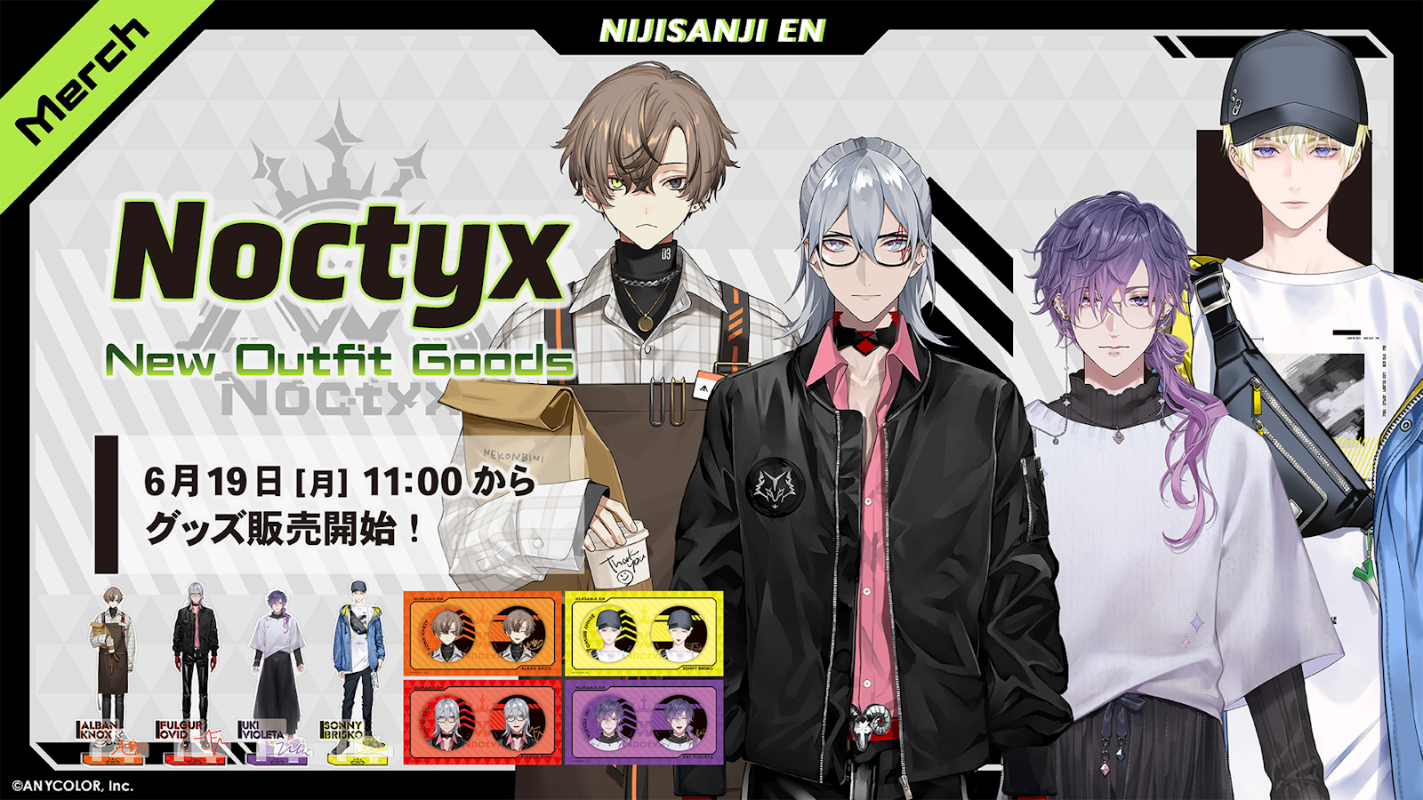 Noctyx New Outfit Goods