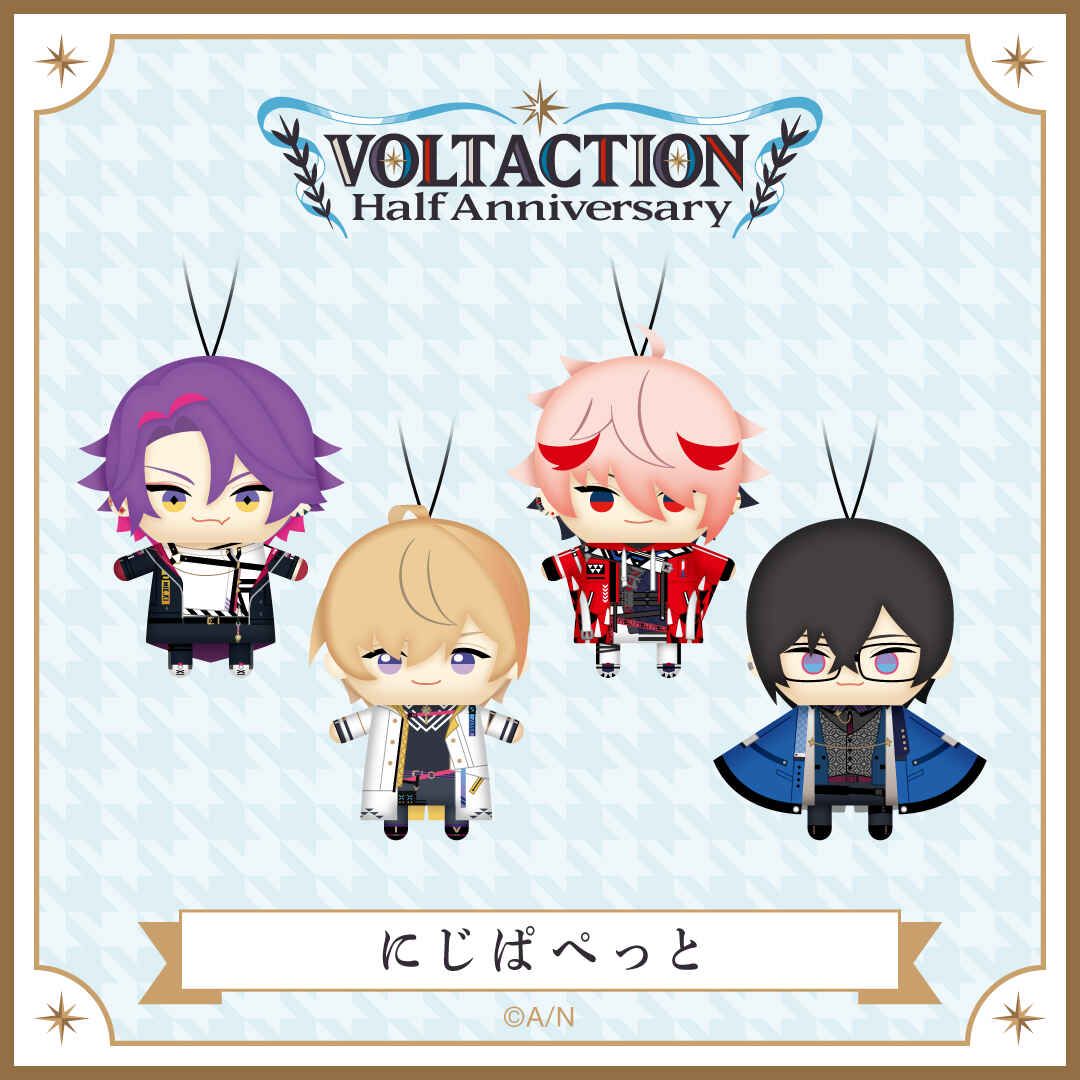 【VOLTACTION Half Anniversary】指娃 にじぱぺっと