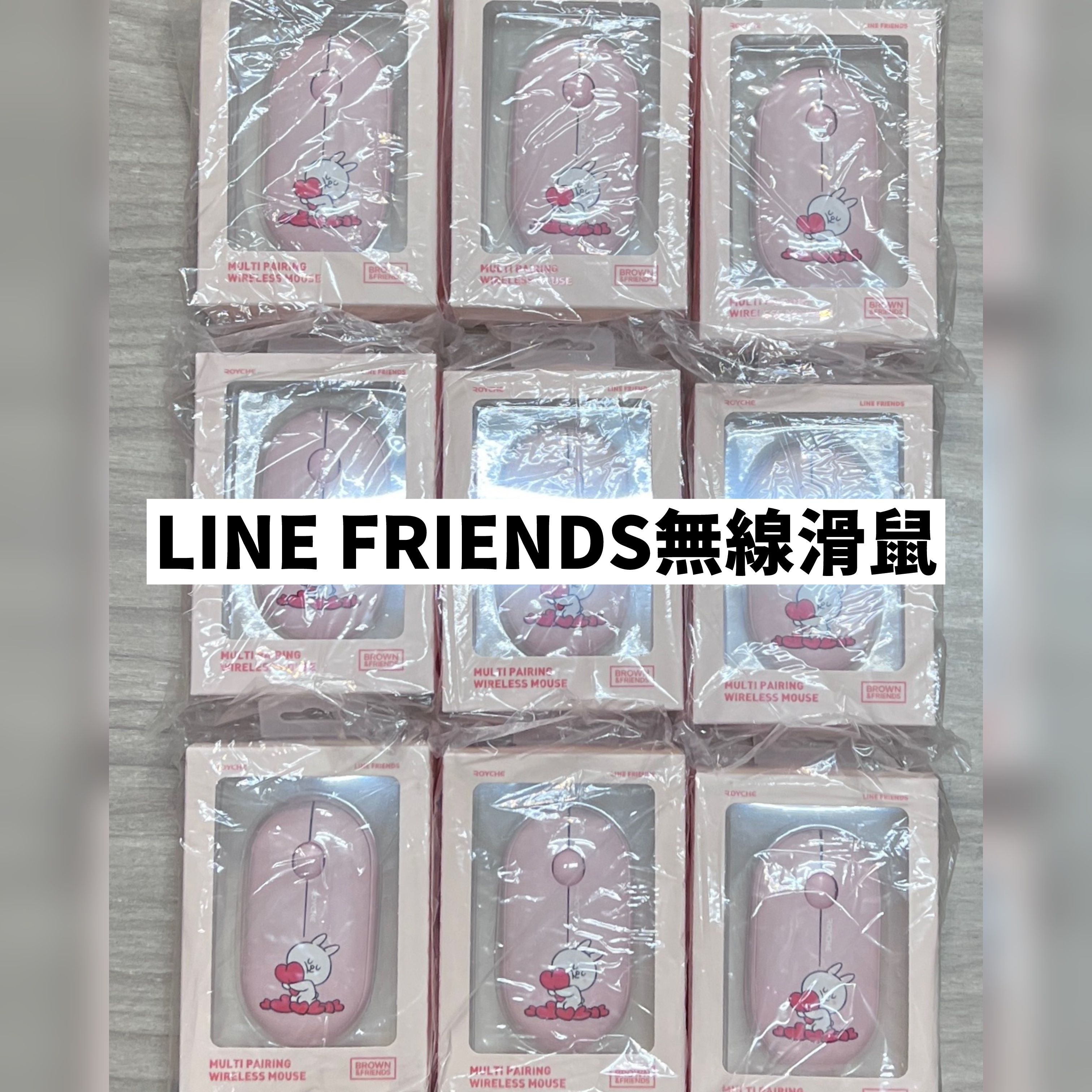 10x10特價商品（現貨可直接下單）