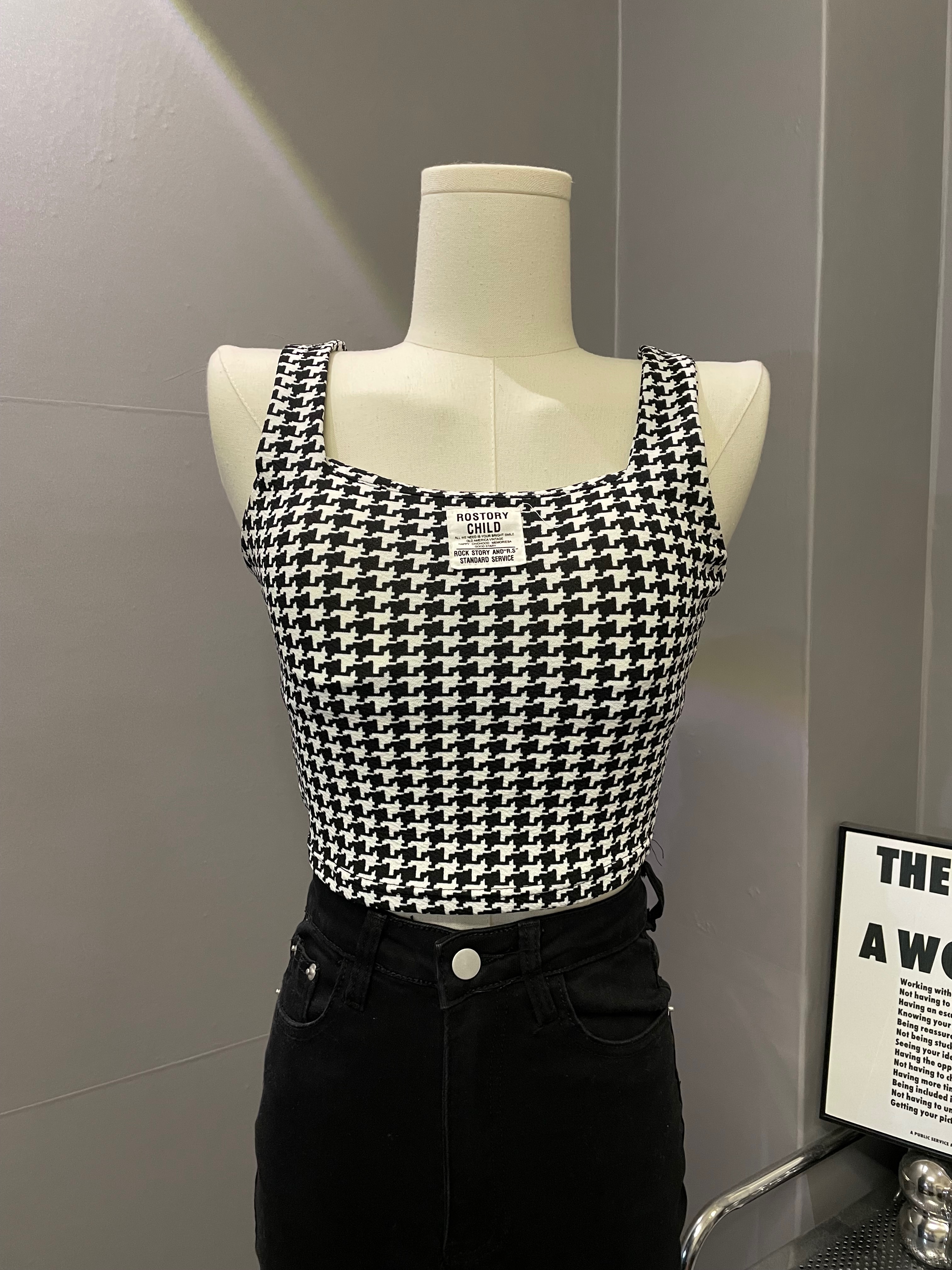 千鳥格罩杯背心