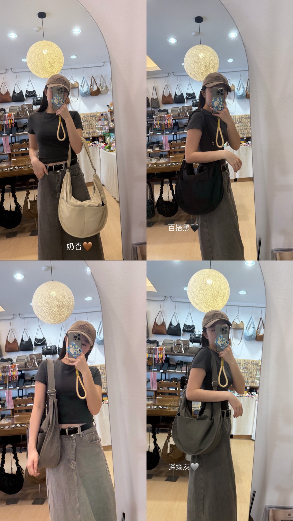 闆娘推❤️雙口袋半月包 （大容量極輕防潑水）