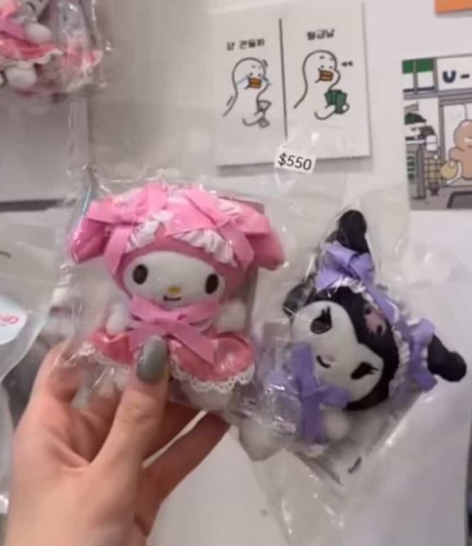 美樂蒂 客訂