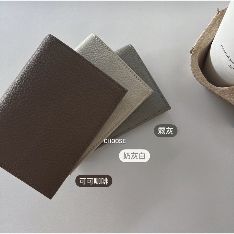 Choose 選品｜熱銷破千💫 真牛皮掀蓋短夾