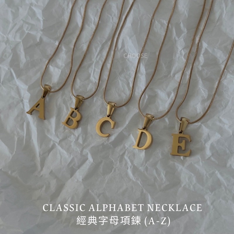 choose選品｜新品回饋價🪄A-Z訂製字母項鍊