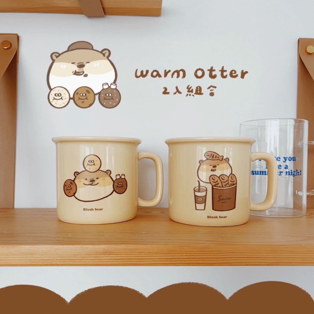 🦫💛warm otter兩入組（共兩款陶瓷杯）