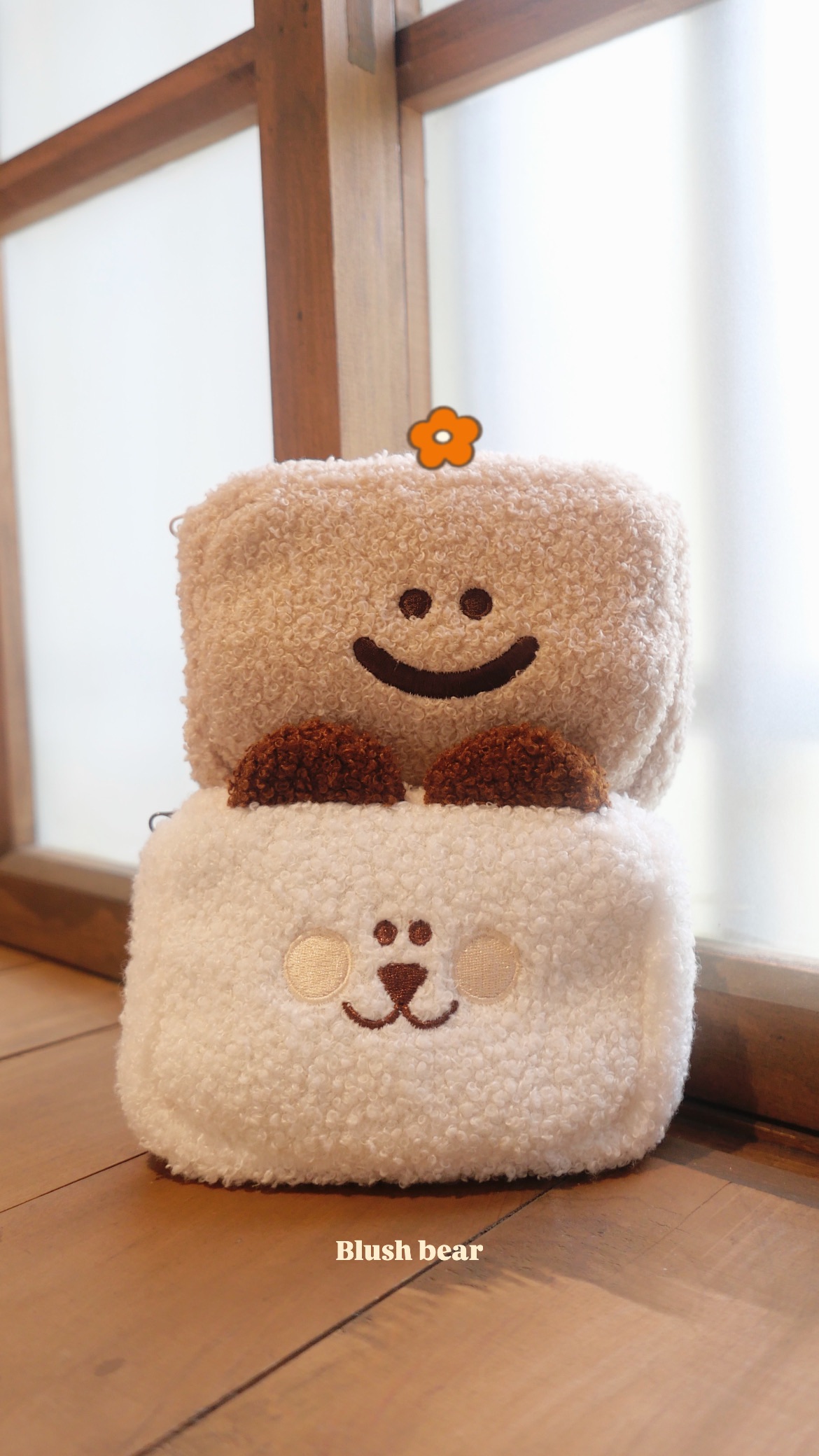 blush bear /smile taiyaki 泰迪毛絨化妝包