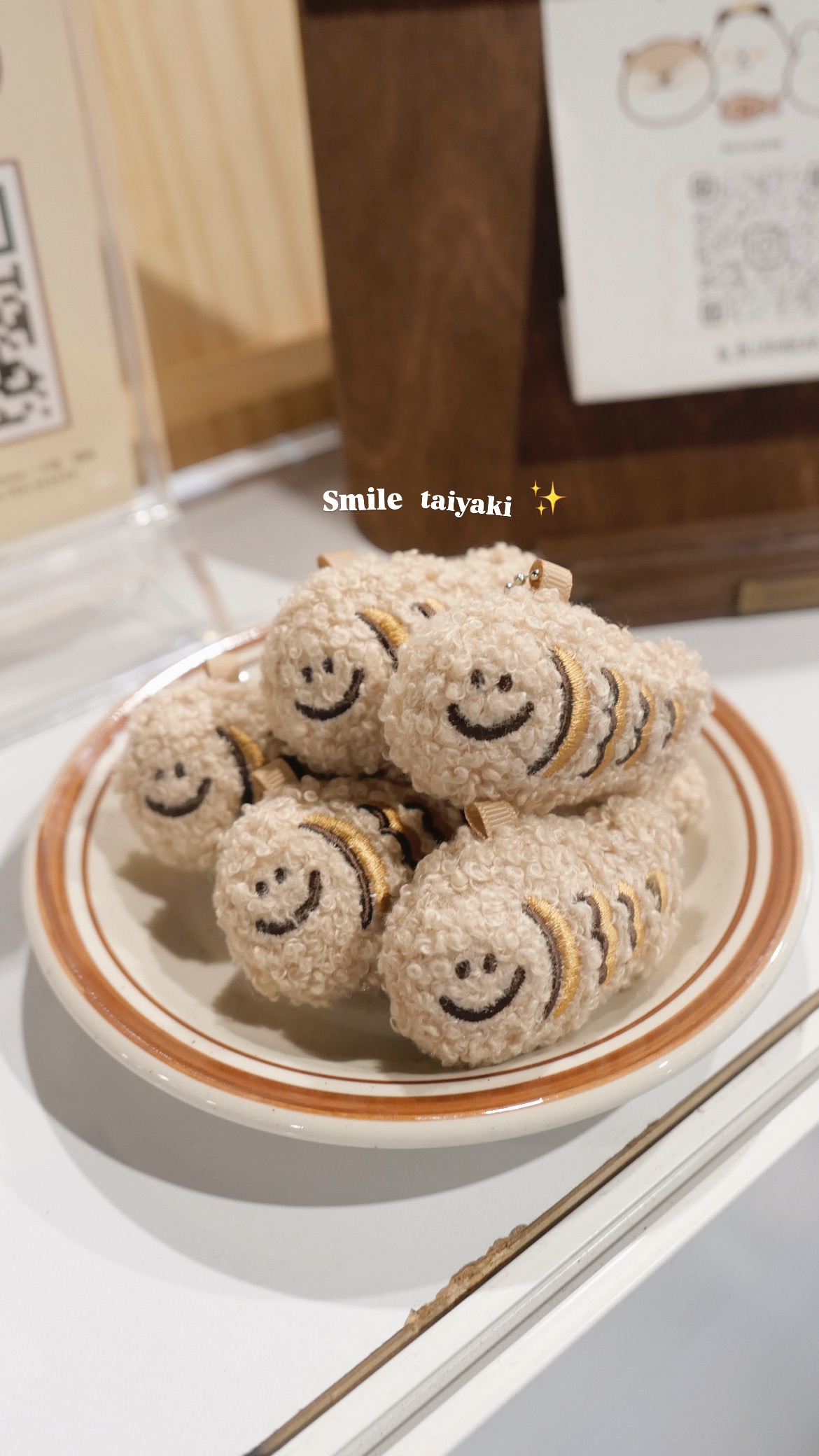 Smile taiyaki 毛茸吊飾