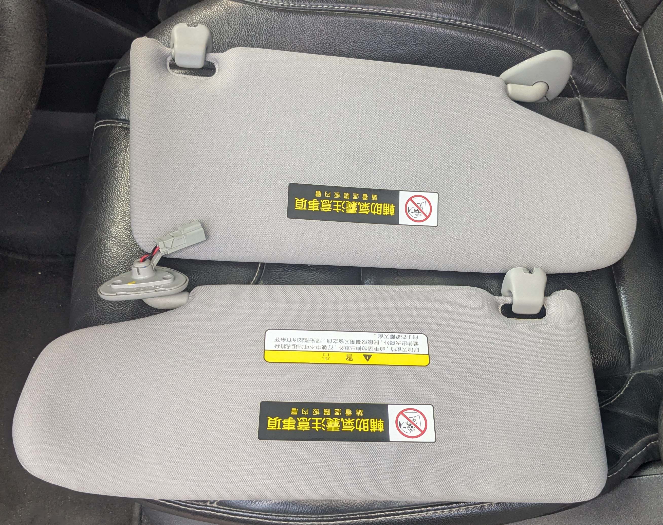 K11 251220（金額為9999的物品請聯繫FB郵寄或自取）