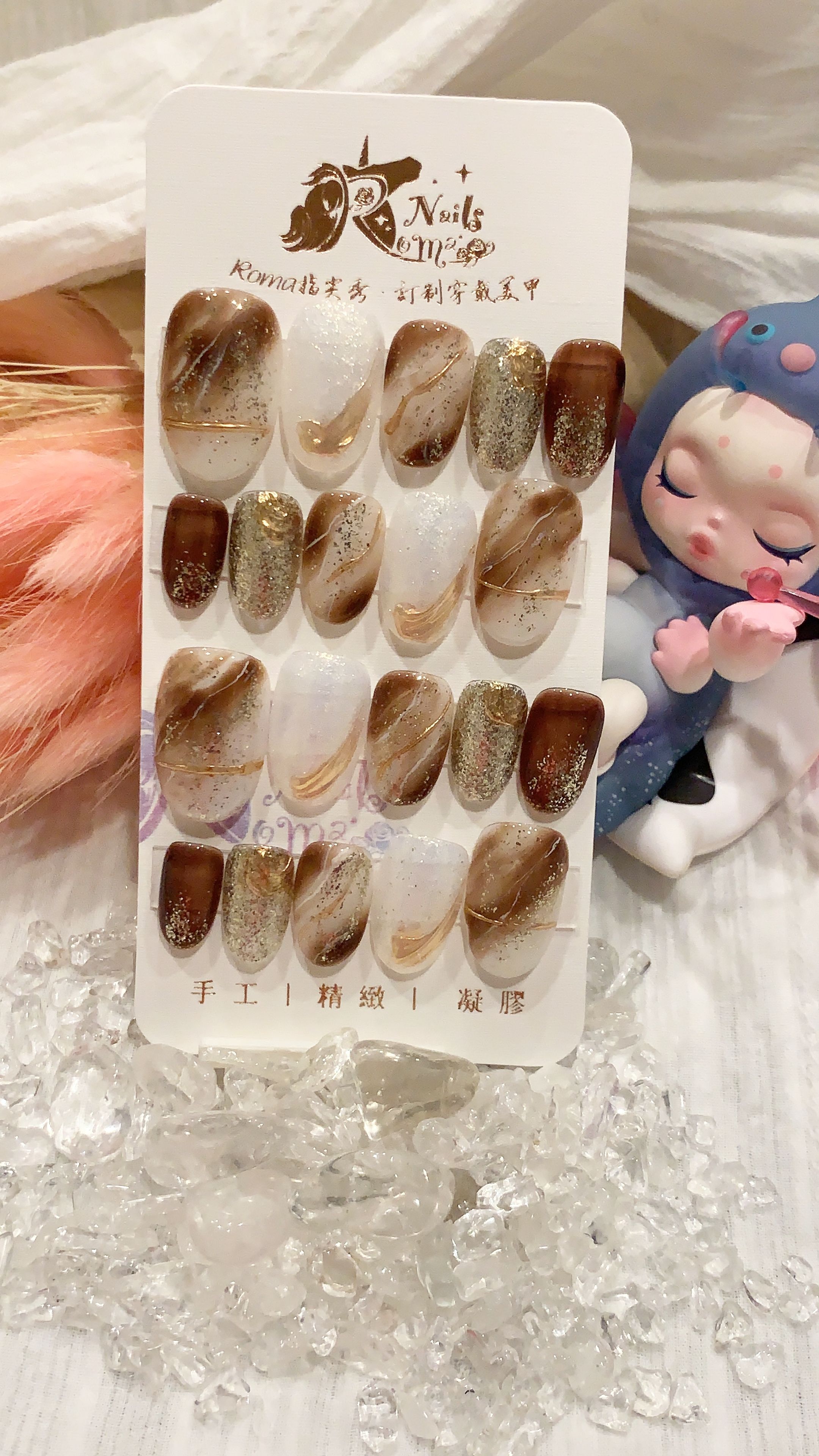 朱古白玉