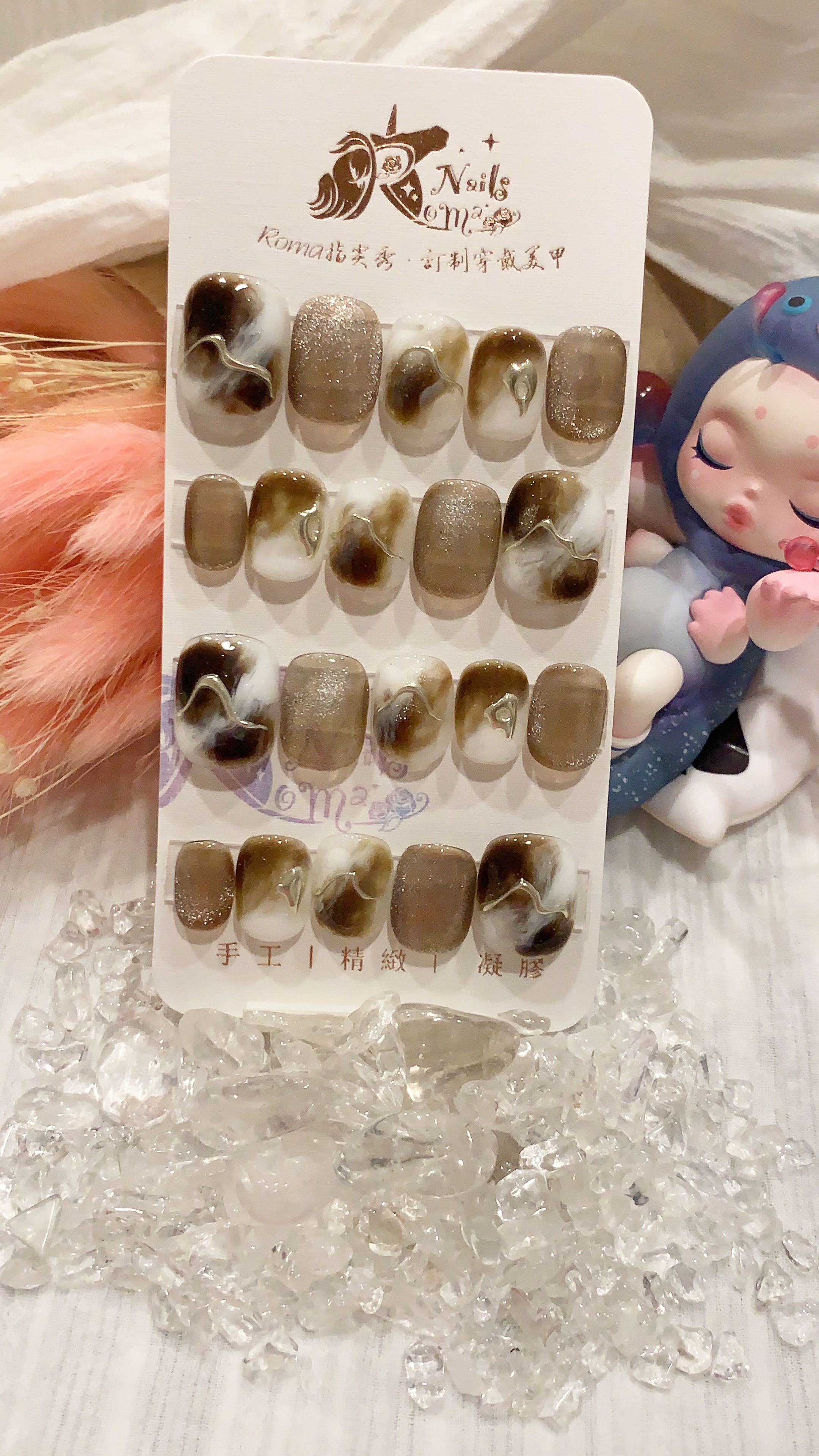黑糖拿鐵