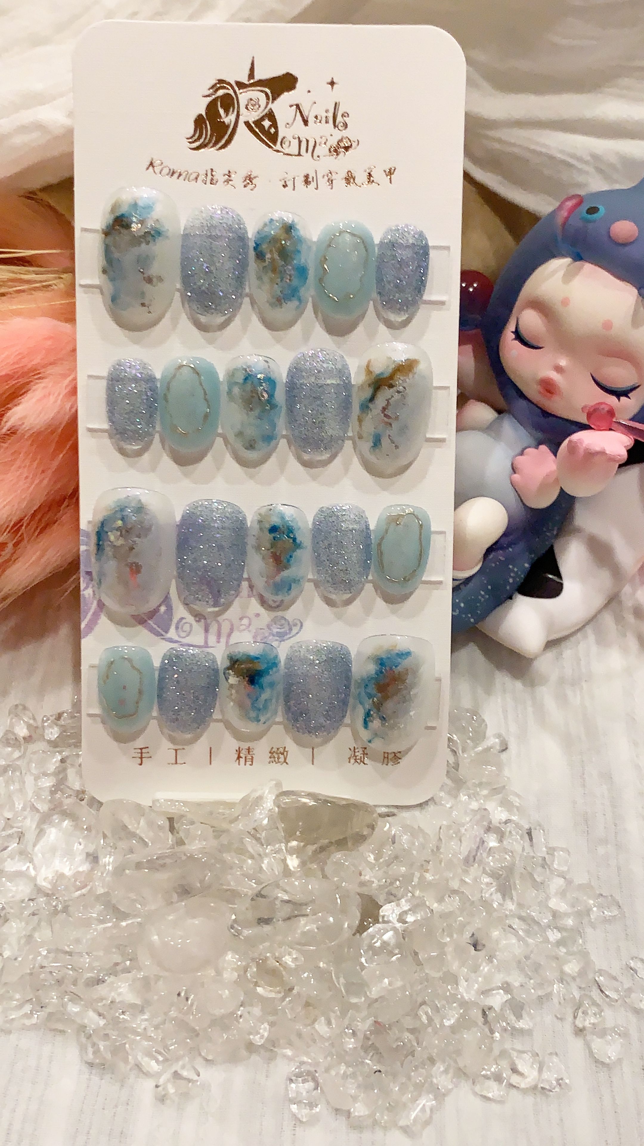 蒼藍眼淚