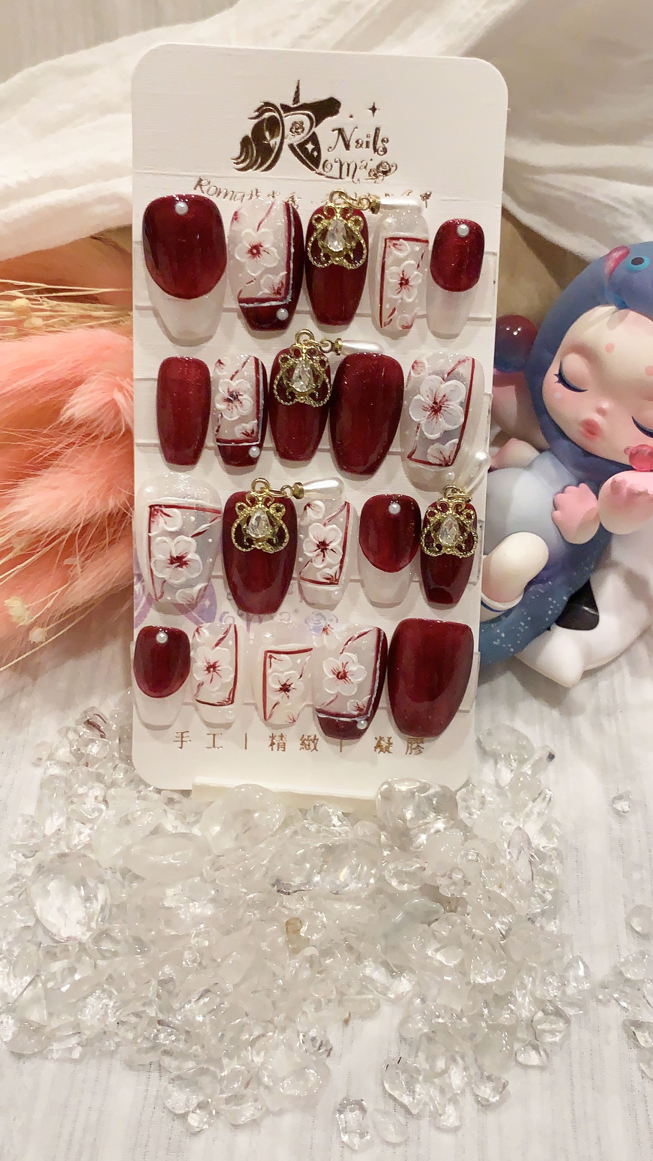 白梅紅喜