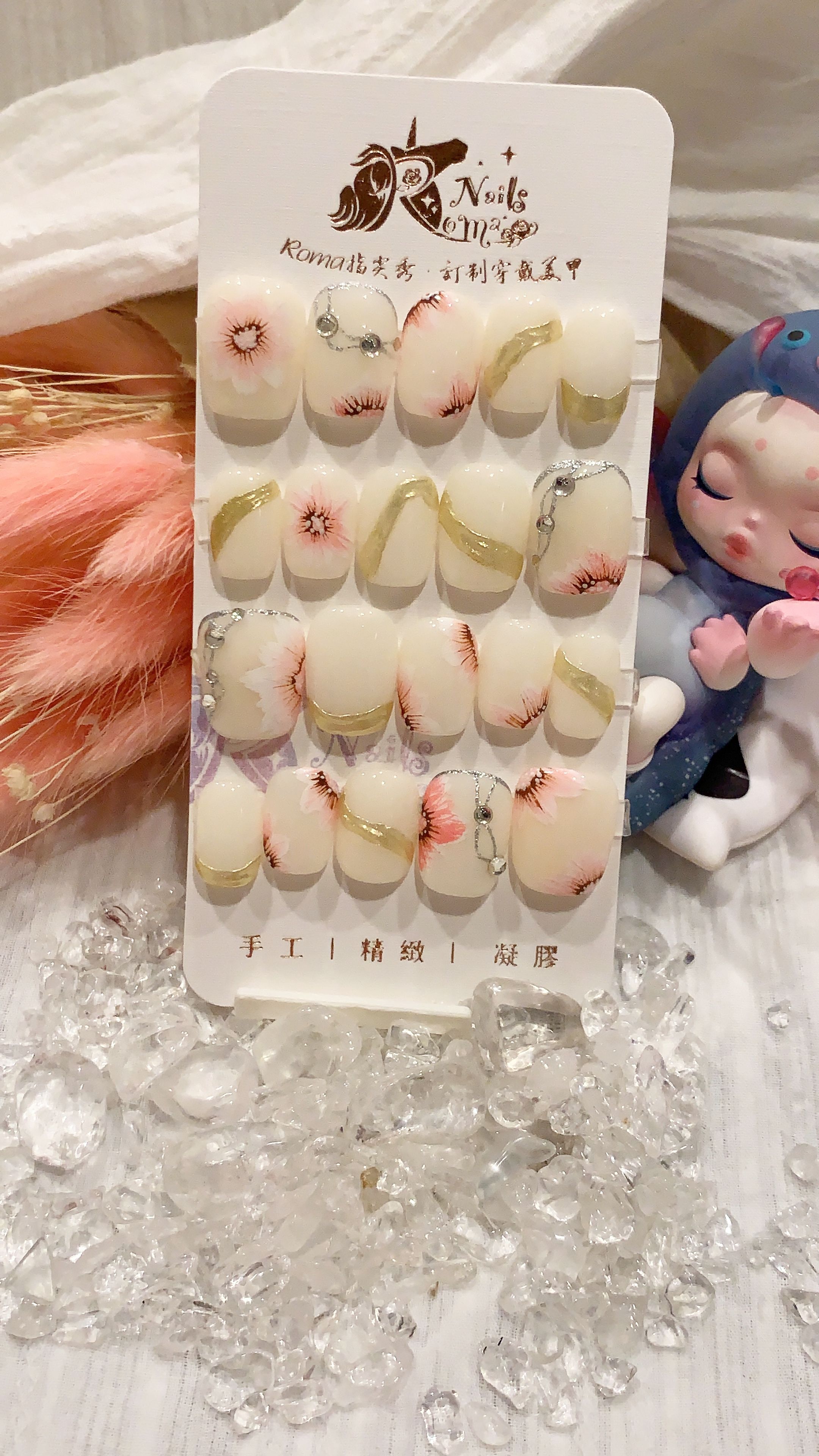 白玉粉花
