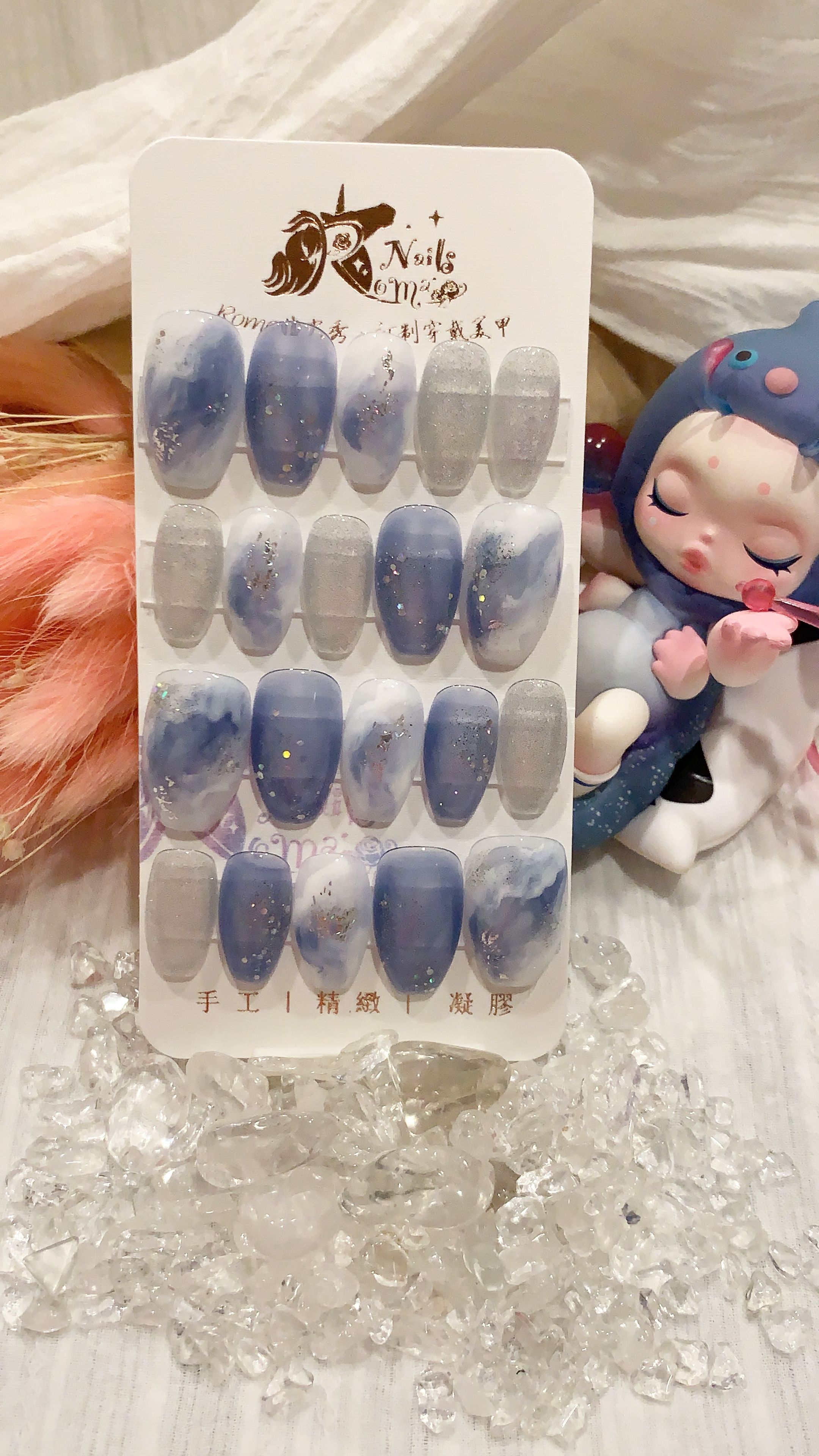 多雲晴空