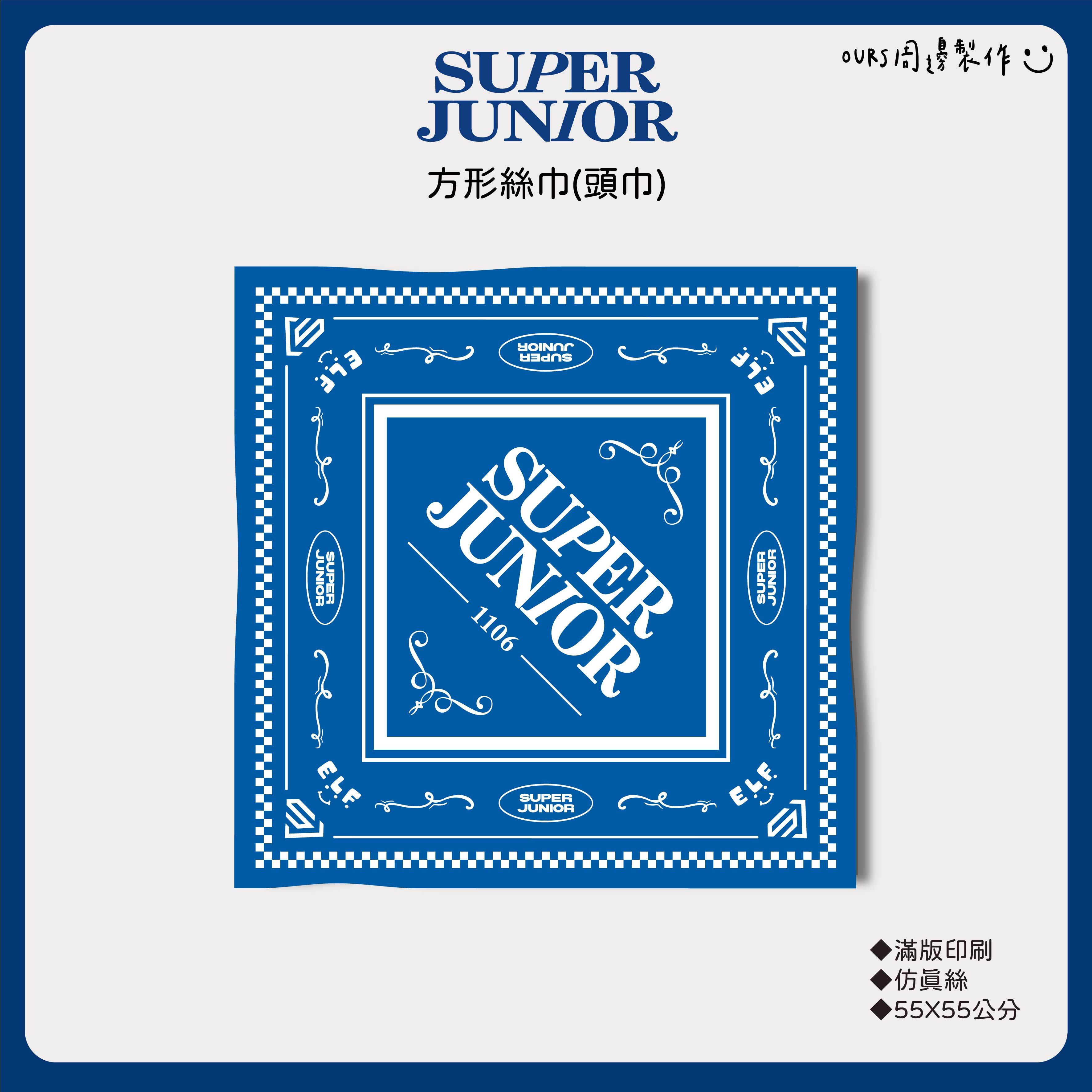 方形絲巾 （NEW!!）