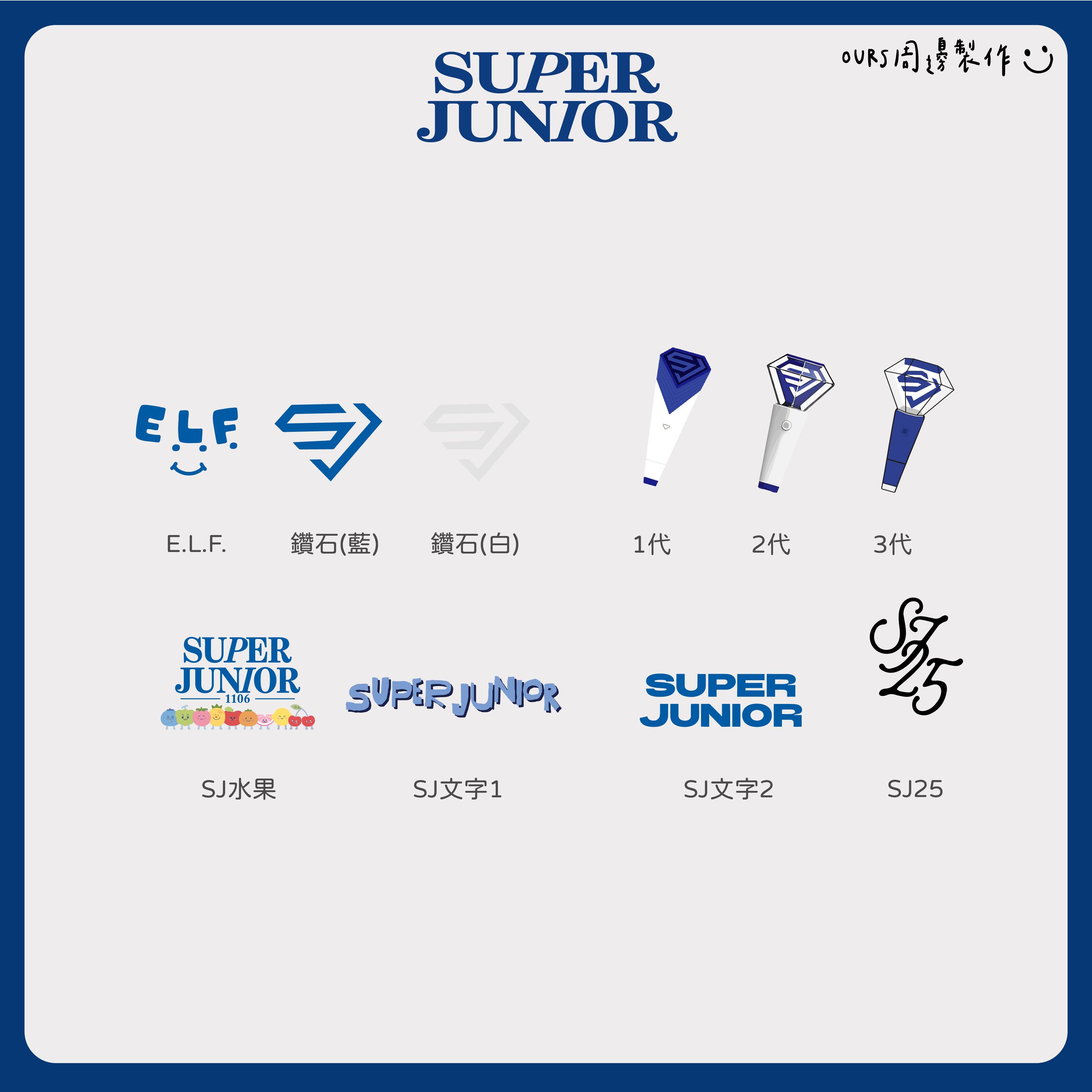 轉印貼紙（小）A