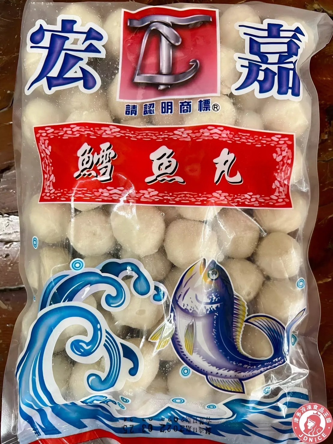 《津多》宏嘉鱈魚丸600g裝